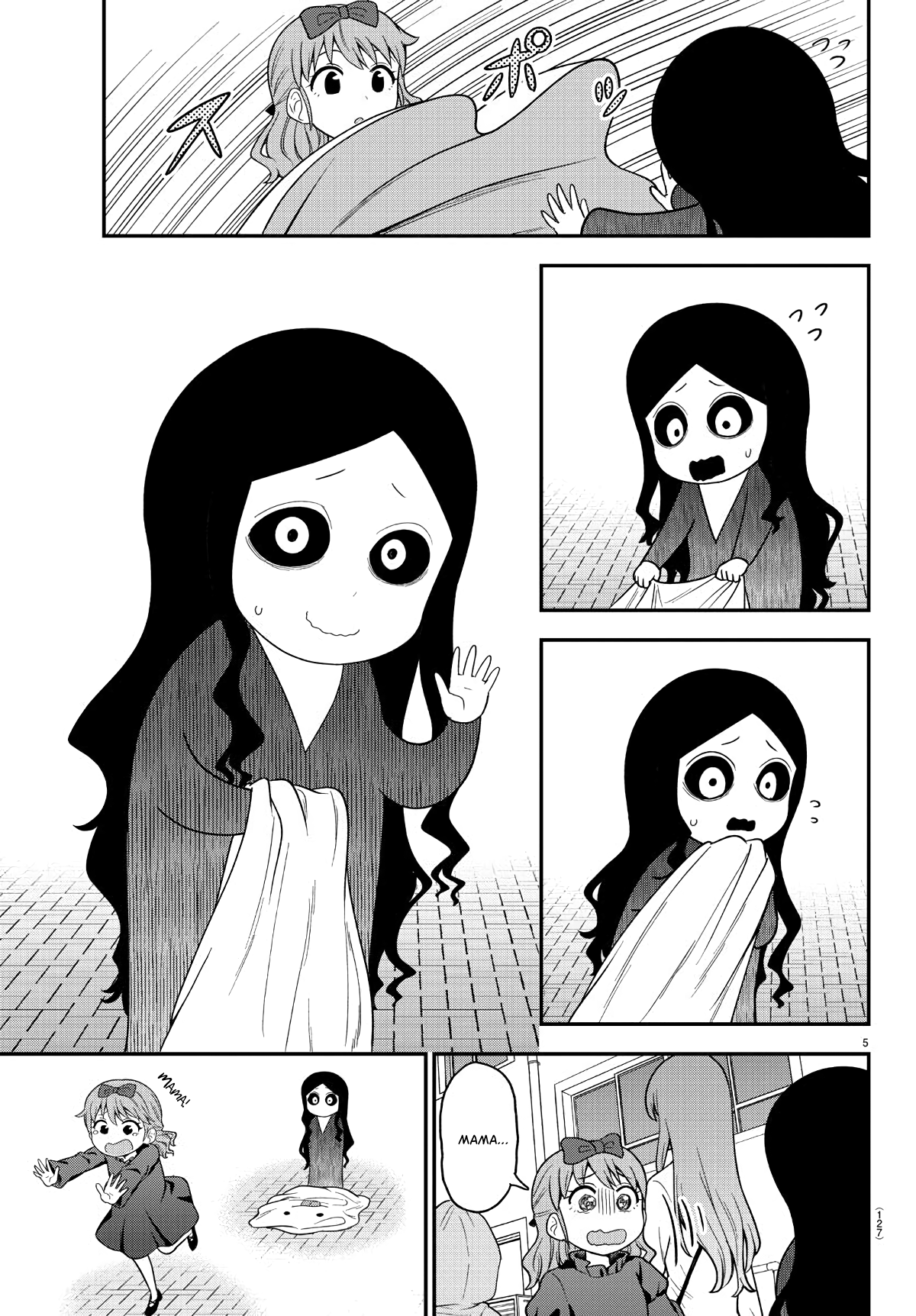 There’s a Ghost Behind the Gyaru Chapter 12 - Page 5