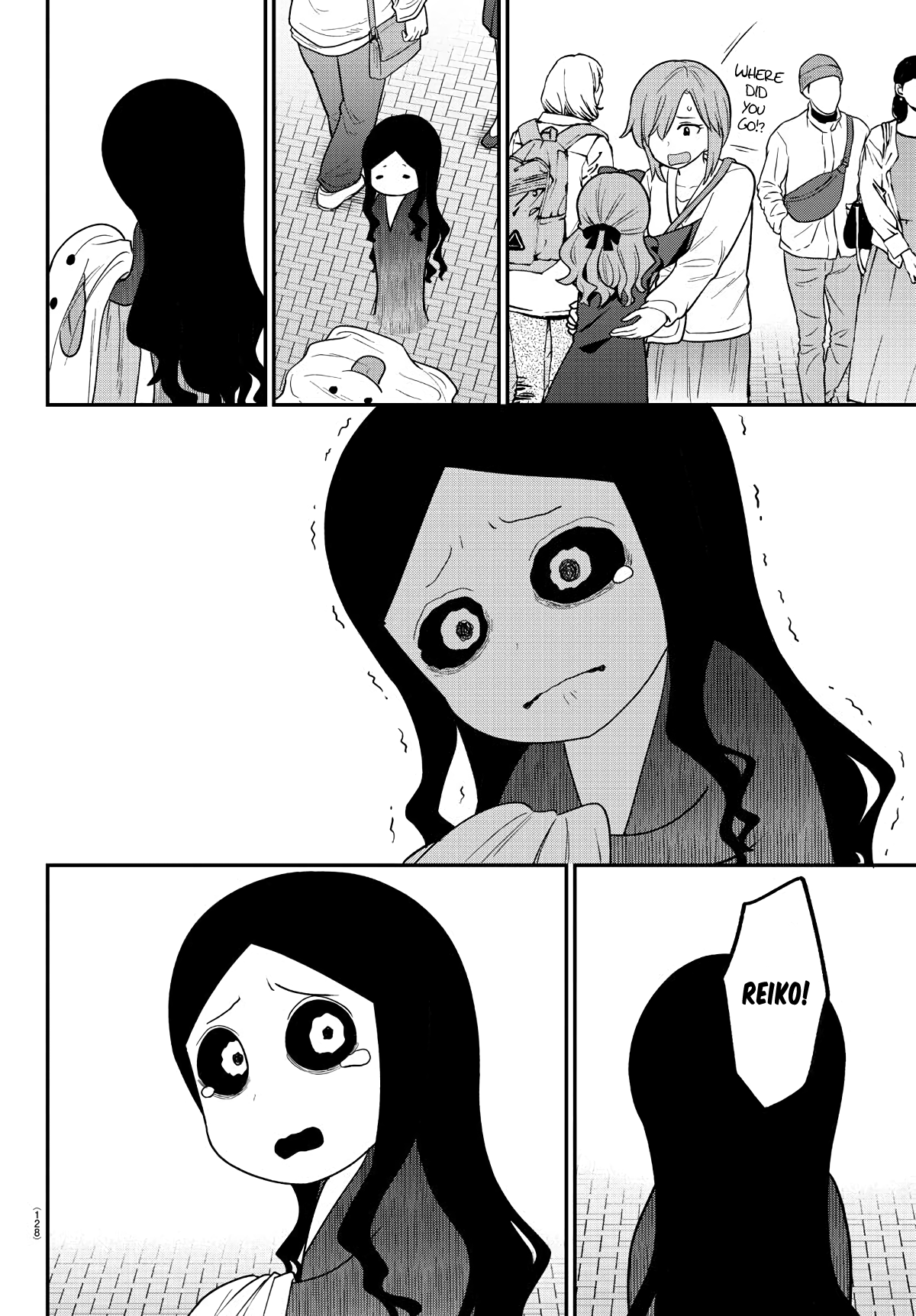 There’s a Ghost Behind the Gyaru Chapter 12 - Page 6