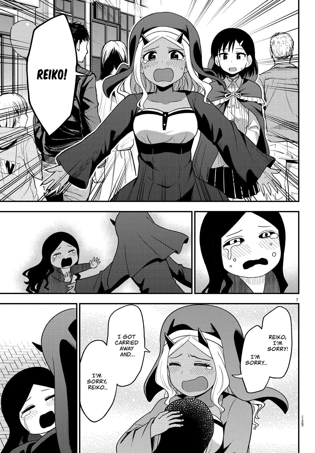 There’s a Ghost Behind the Gyaru Chapter 12 - Page 7