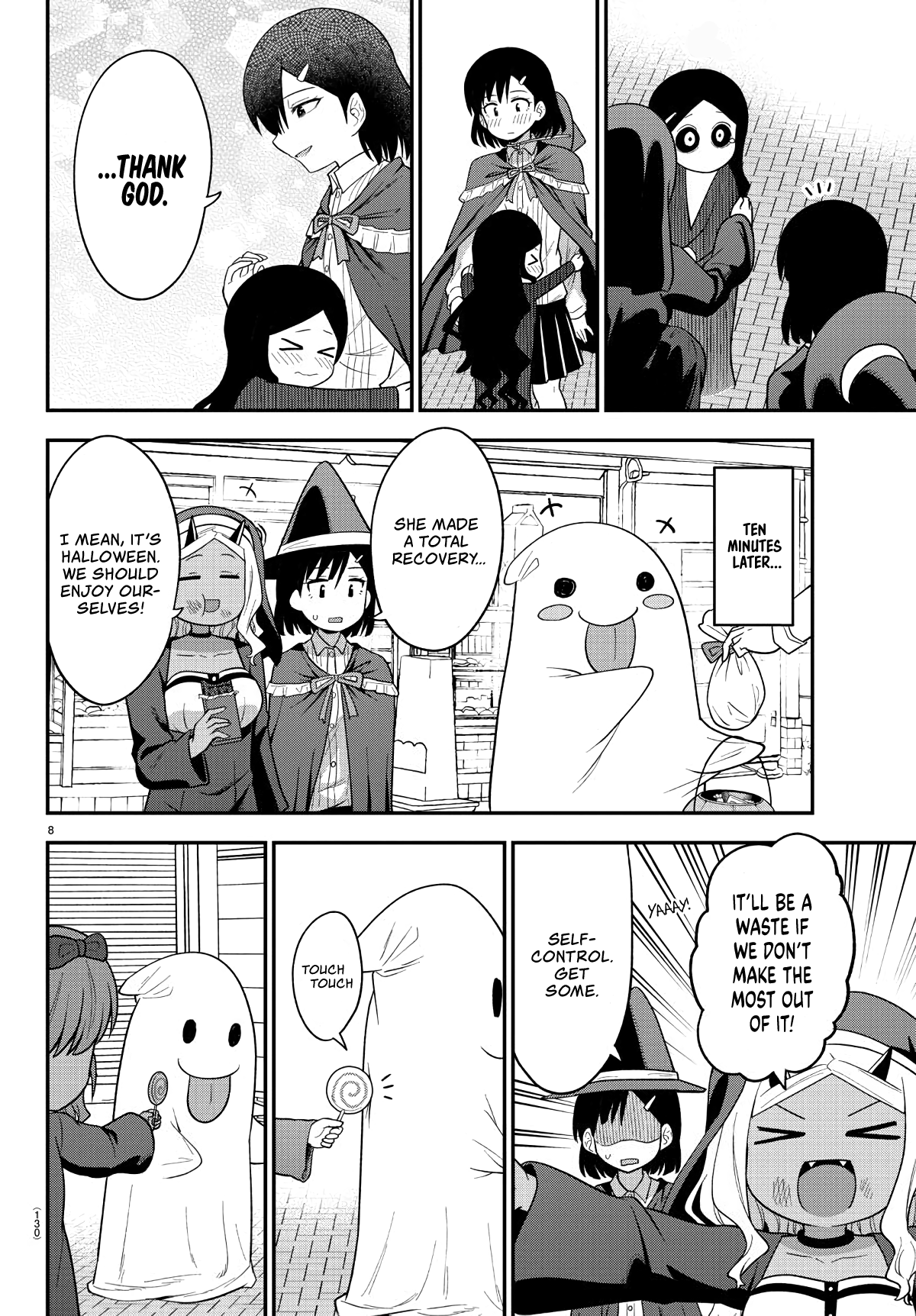 There’s a Ghost Behind the Gyaru Chapter 12 - Page 8