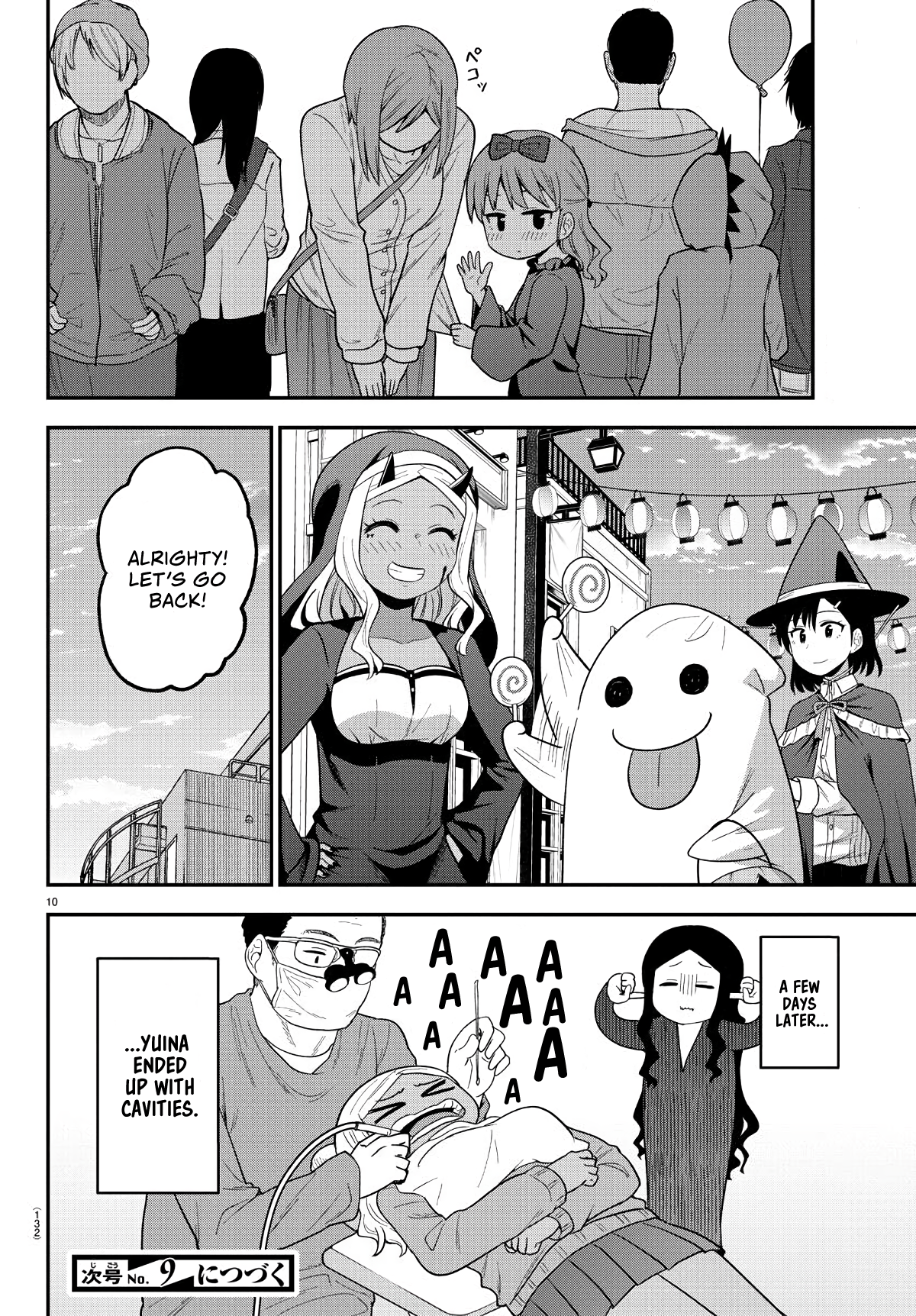 There’s a Ghost Behind the Gyaru Chapter 12 - Page 10