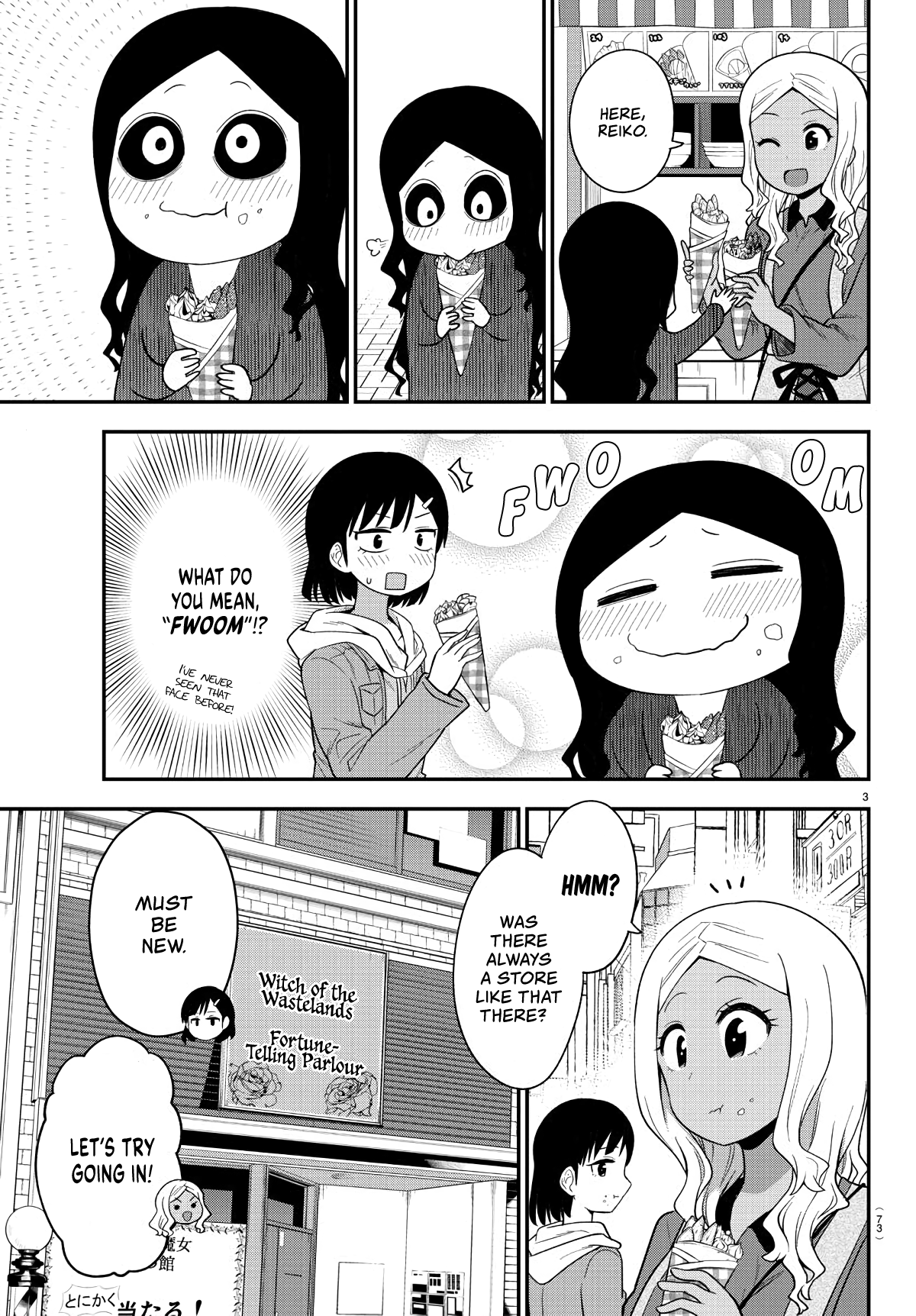 There’s a Ghost Behind the Gyaru Chapter 13 - Page 3