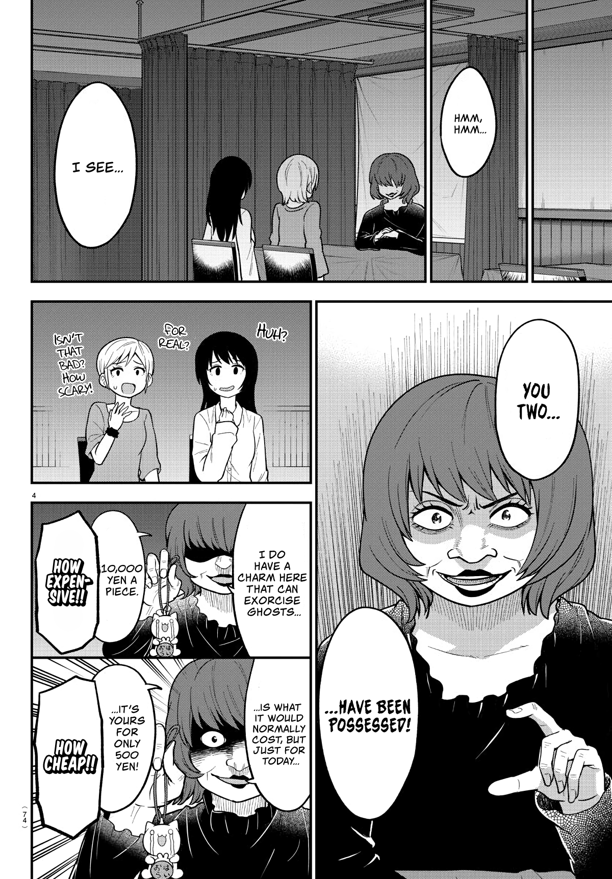 There’s a Ghost Behind the Gyaru Chapter 13 - Page 4