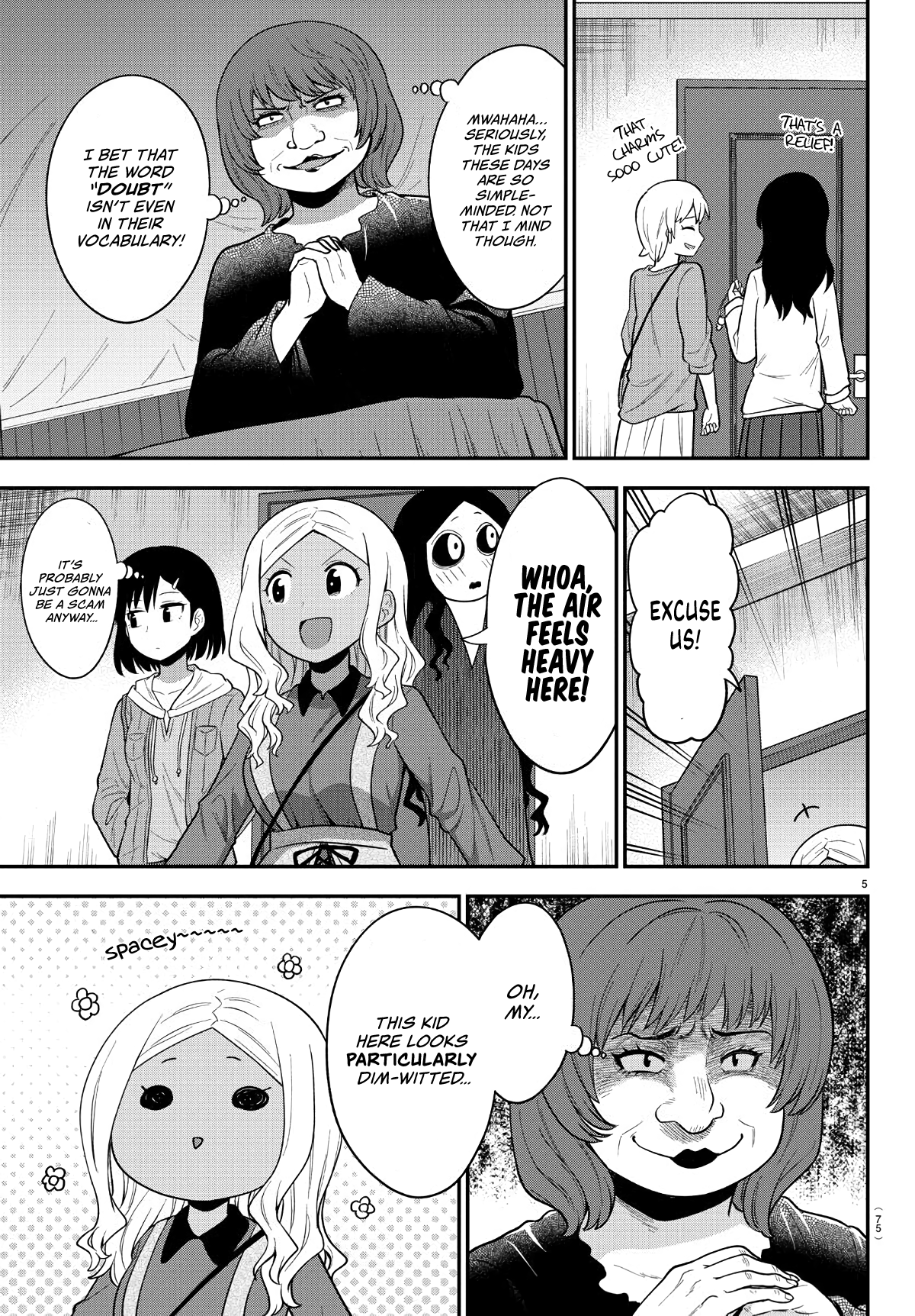 There’s a Ghost Behind the Gyaru Chapter 13 - Page 5