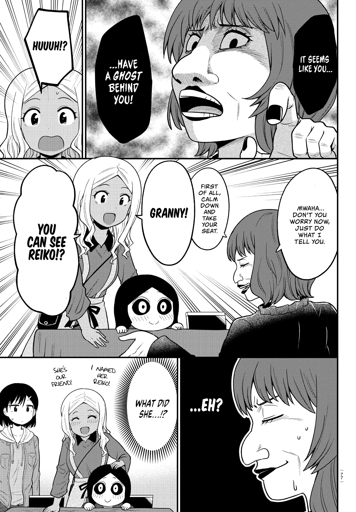 There’s a Ghost Behind the Gyaru Chapter 13 - Page 7
