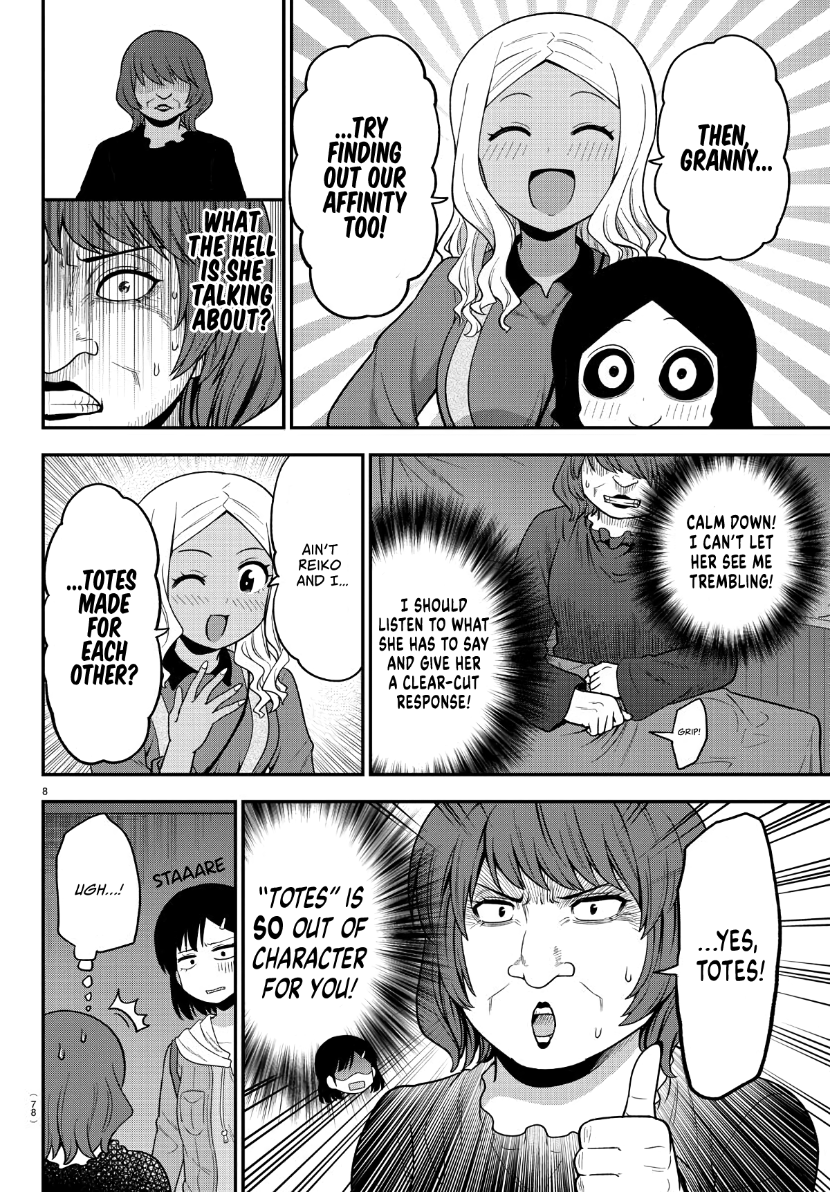 There’s a Ghost Behind the Gyaru Chapter 13 - Page 8