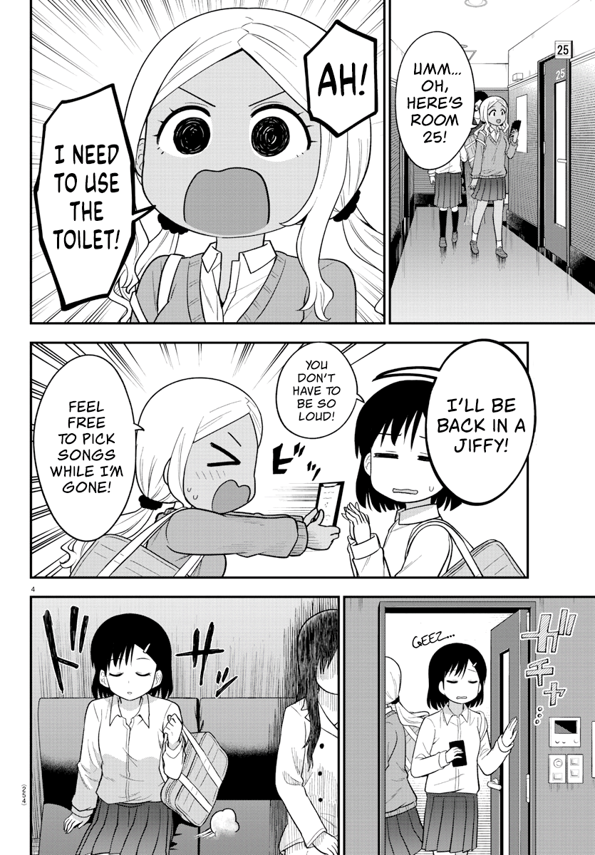 There’s a Ghost Behind the Gyaru Chapter 14 - Page 4
