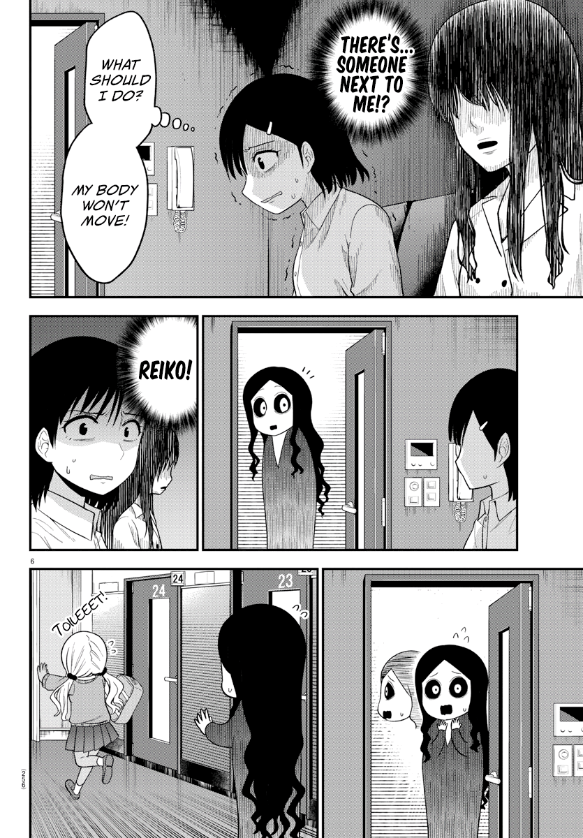 There’s a Ghost Behind the Gyaru Chapter 14 - Page 6