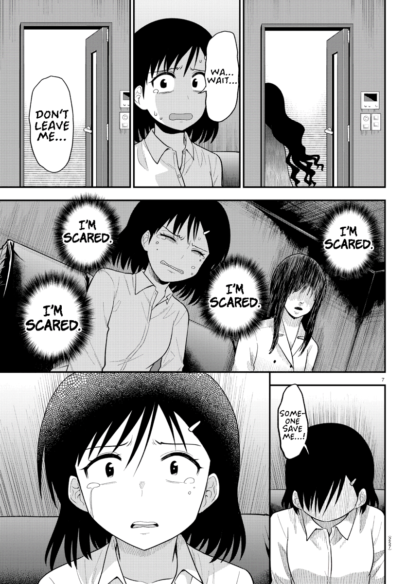 There’s a Ghost Behind the Gyaru Chapter 14 - Page 7