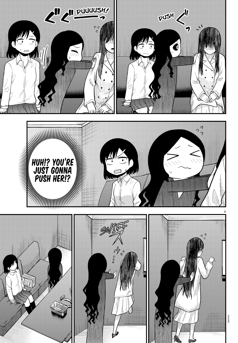 There’s a Ghost Behind the Gyaru Chapter 14 - Page 9
