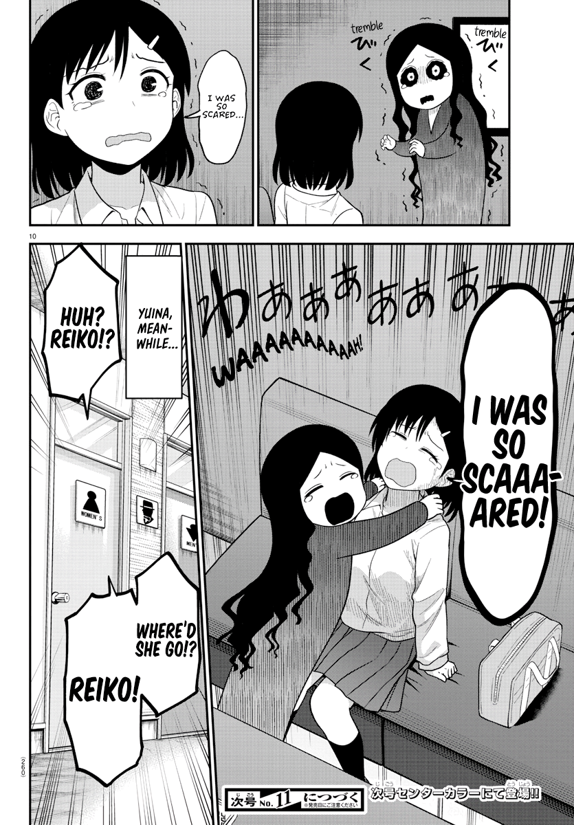 There’s a Ghost Behind the Gyaru Chapter 14 - Page 10