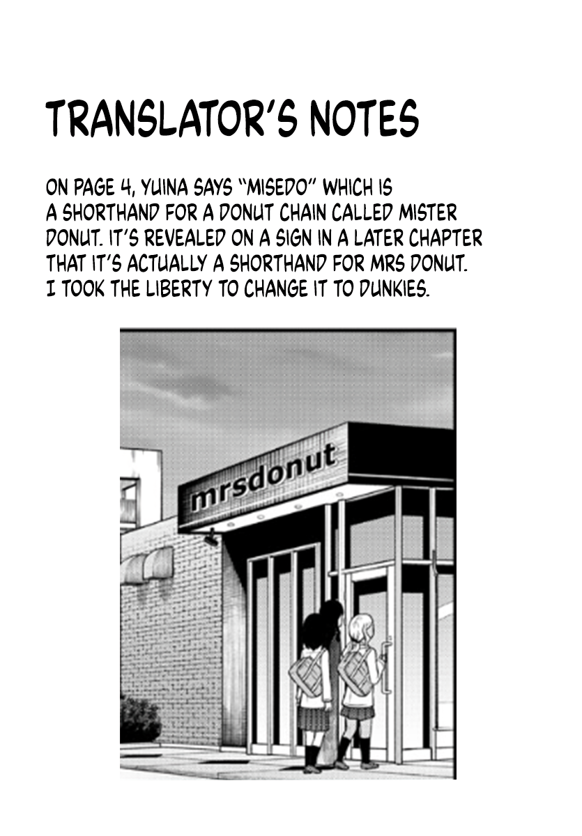 There’s a Ghost Behind the Gyaru Chapter 15 - Page 12