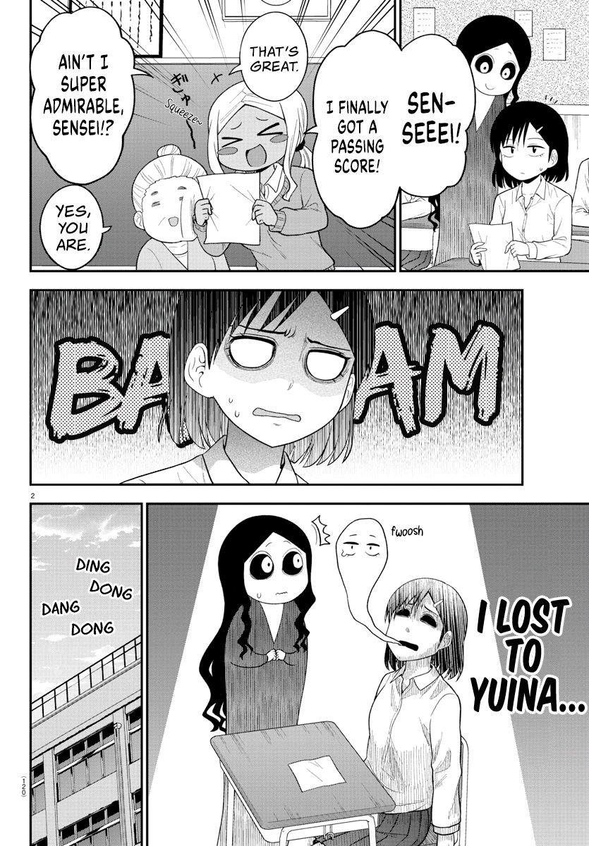 There’s a Ghost Behind the Gyaru Chapter 15 - Page 3