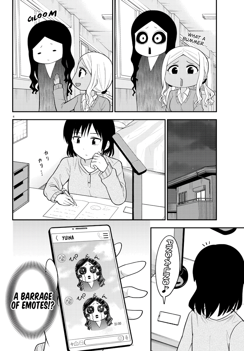 There’s a Ghost Behind the Gyaru Chapter 15 - Page 5