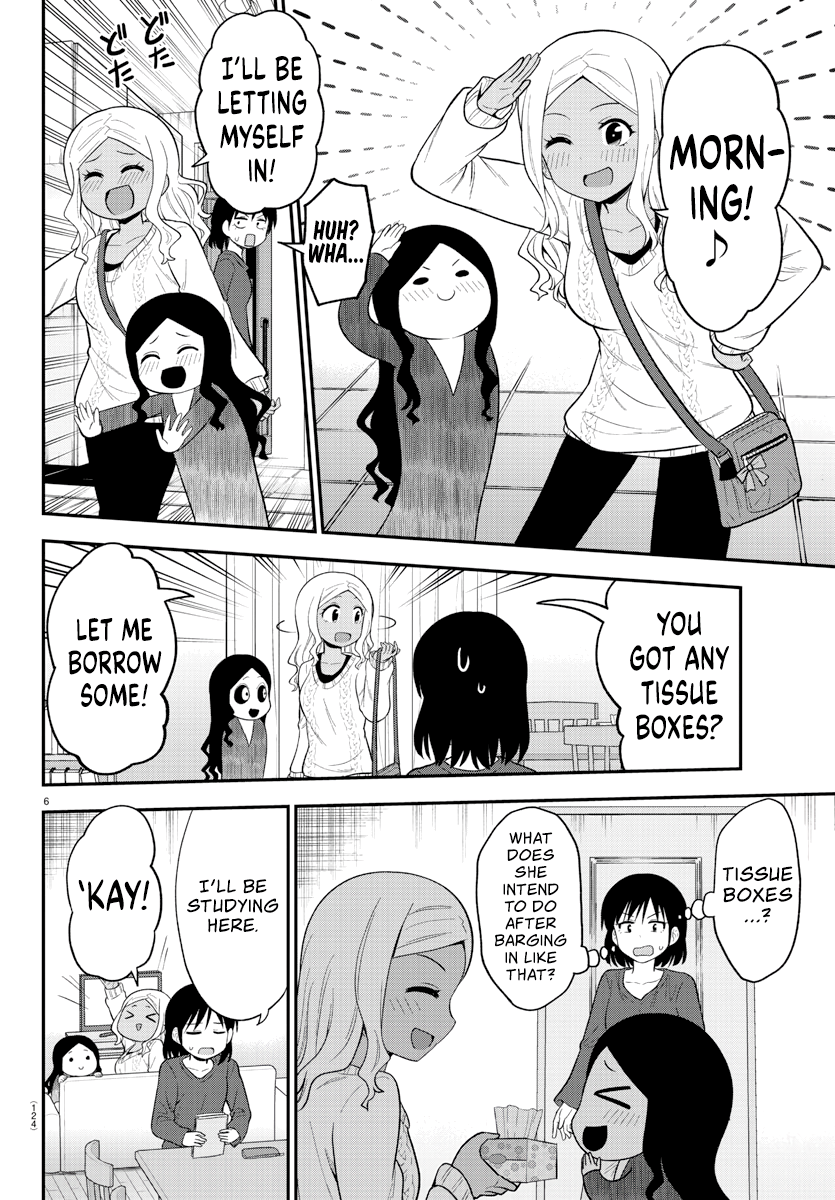 There’s a Ghost Behind the Gyaru Chapter 15 - Page 7