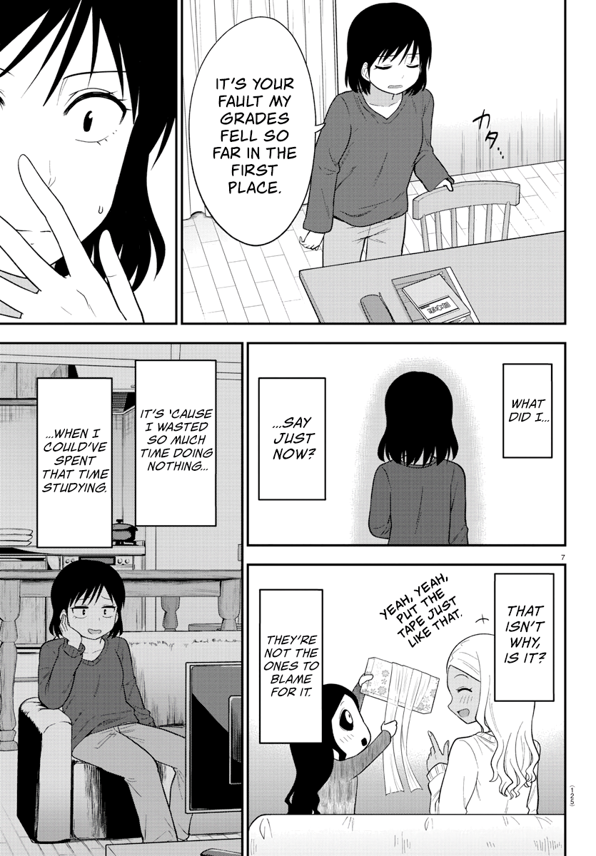 There’s a Ghost Behind the Gyaru Chapter 15 - Page 8