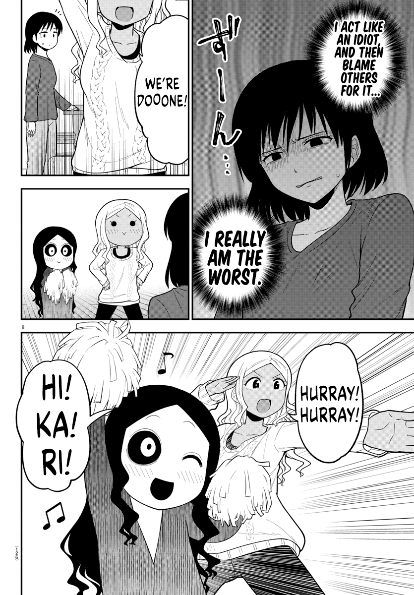 There’s a Ghost Behind the Gyaru Chapter 15 - Page 9