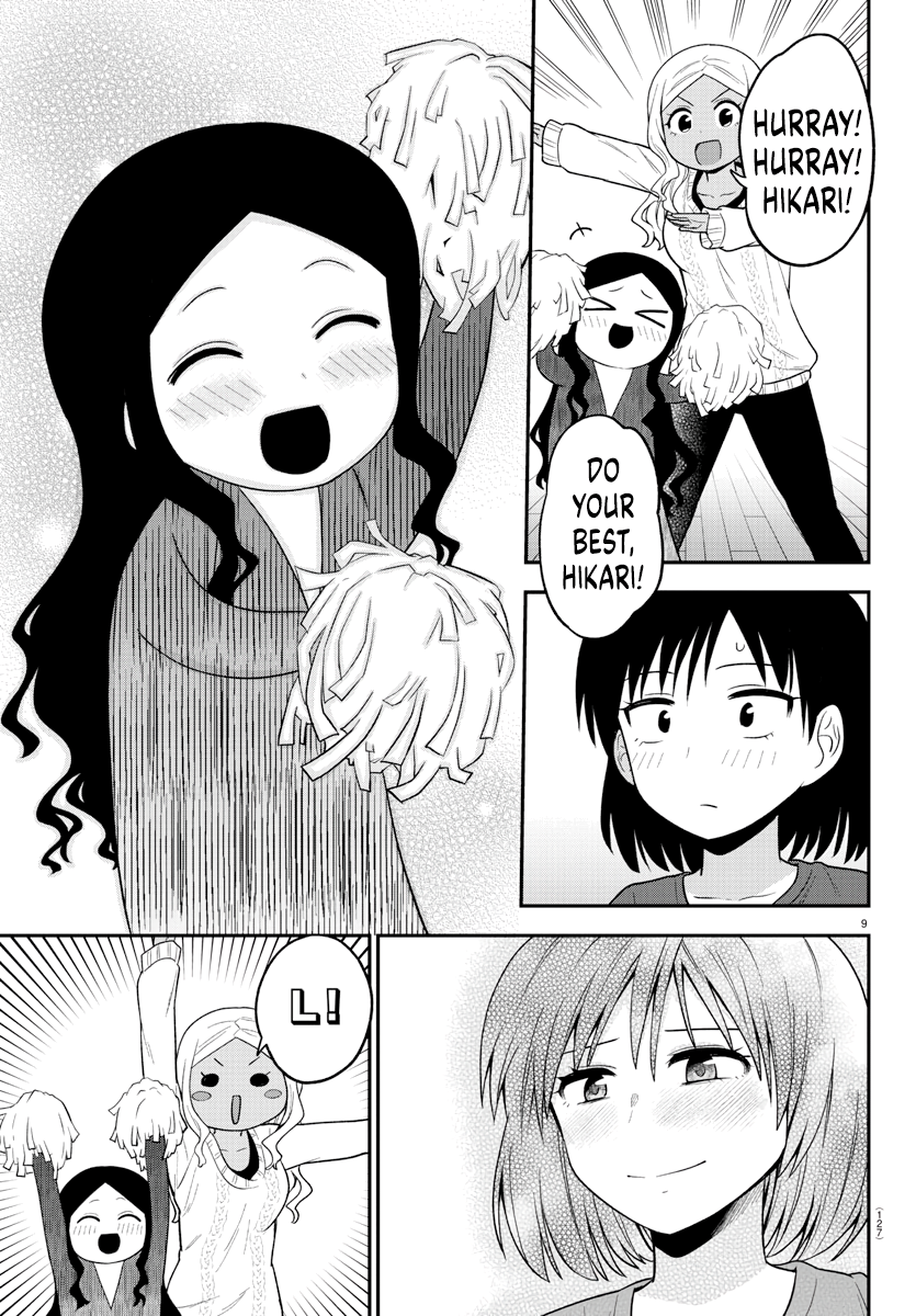 There’s a Ghost Behind the Gyaru Chapter 15 - Page 10