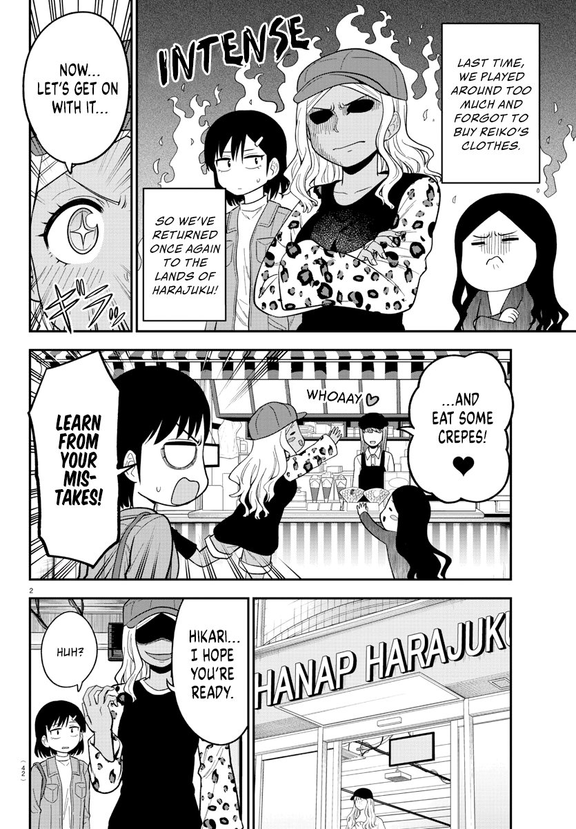 There’s a Ghost Behind the Gyaru Chapter 16 - Page 2
