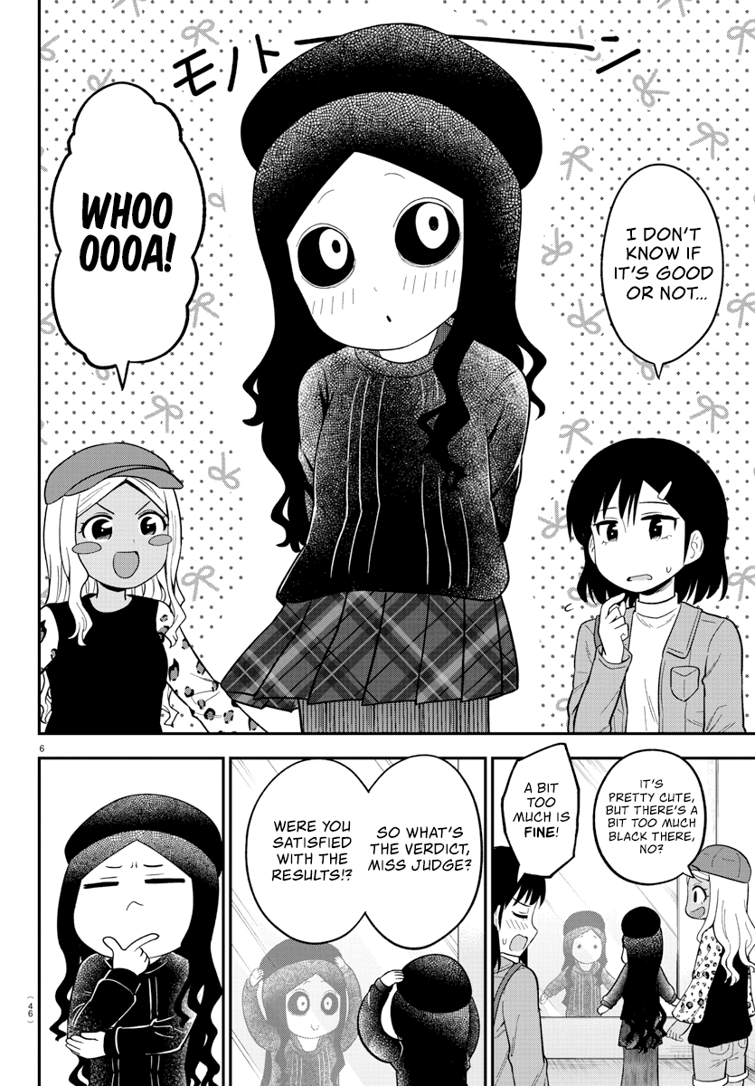 There’s a Ghost Behind the Gyaru Chapter 16 - Page 6