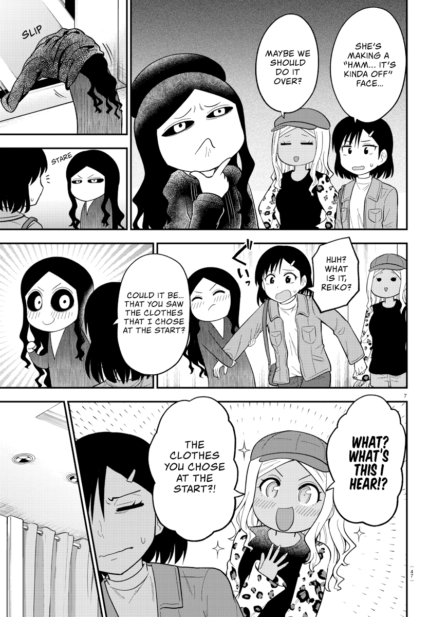 There’s a Ghost Behind the Gyaru Chapter 16 - Page 7