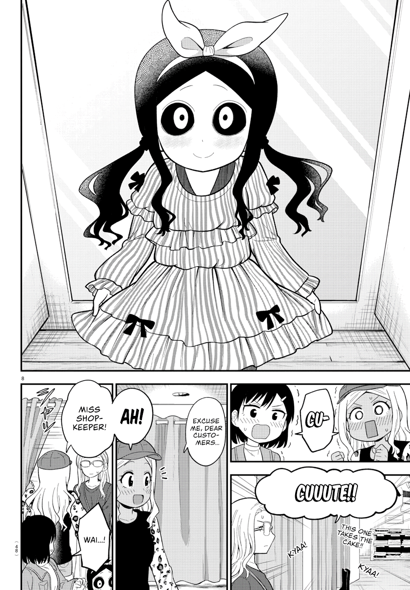 There’s a Ghost Behind the Gyaru Chapter 16 - Page 8