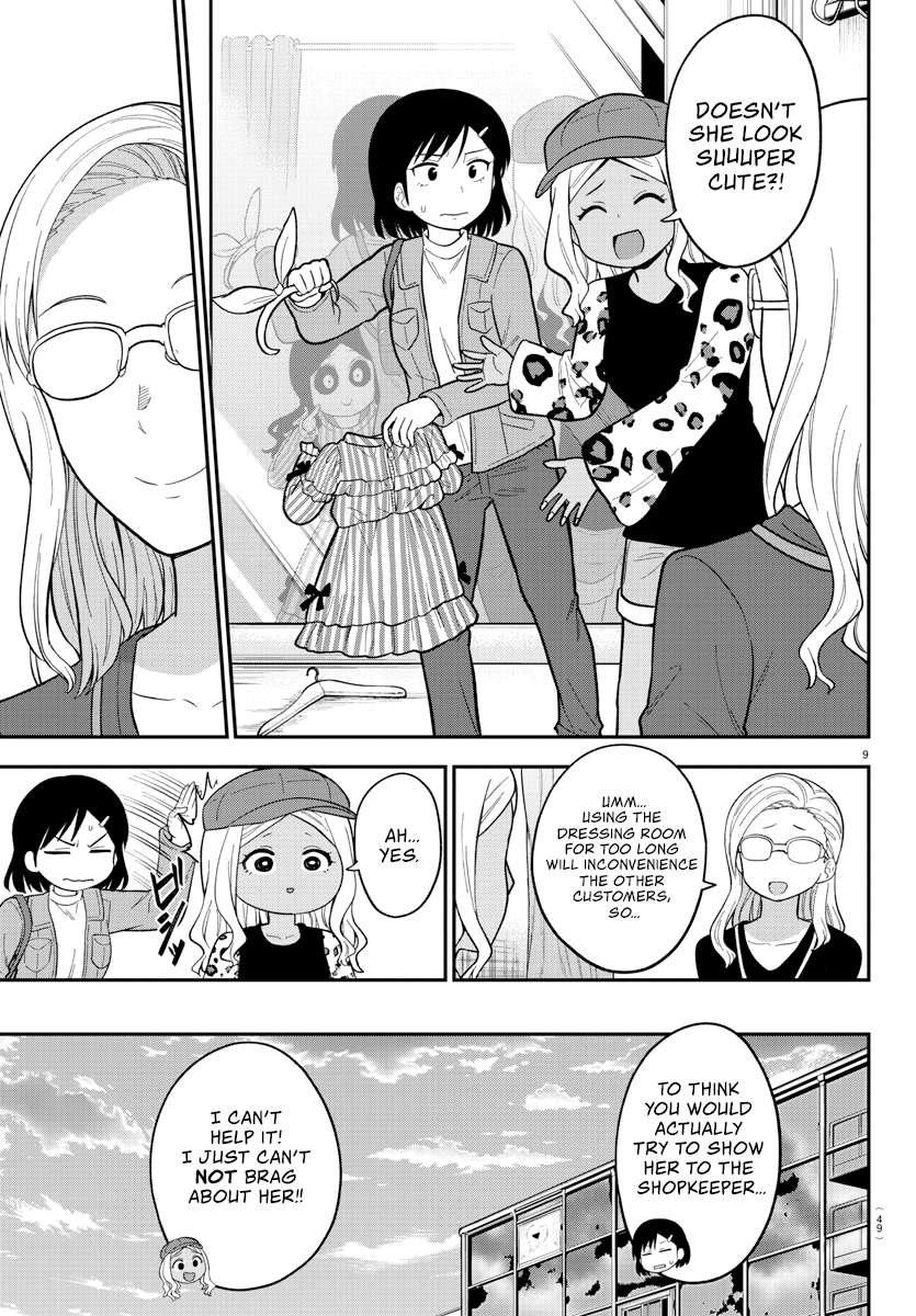 There’s a Ghost Behind the Gyaru Chapter 16 - Page 9