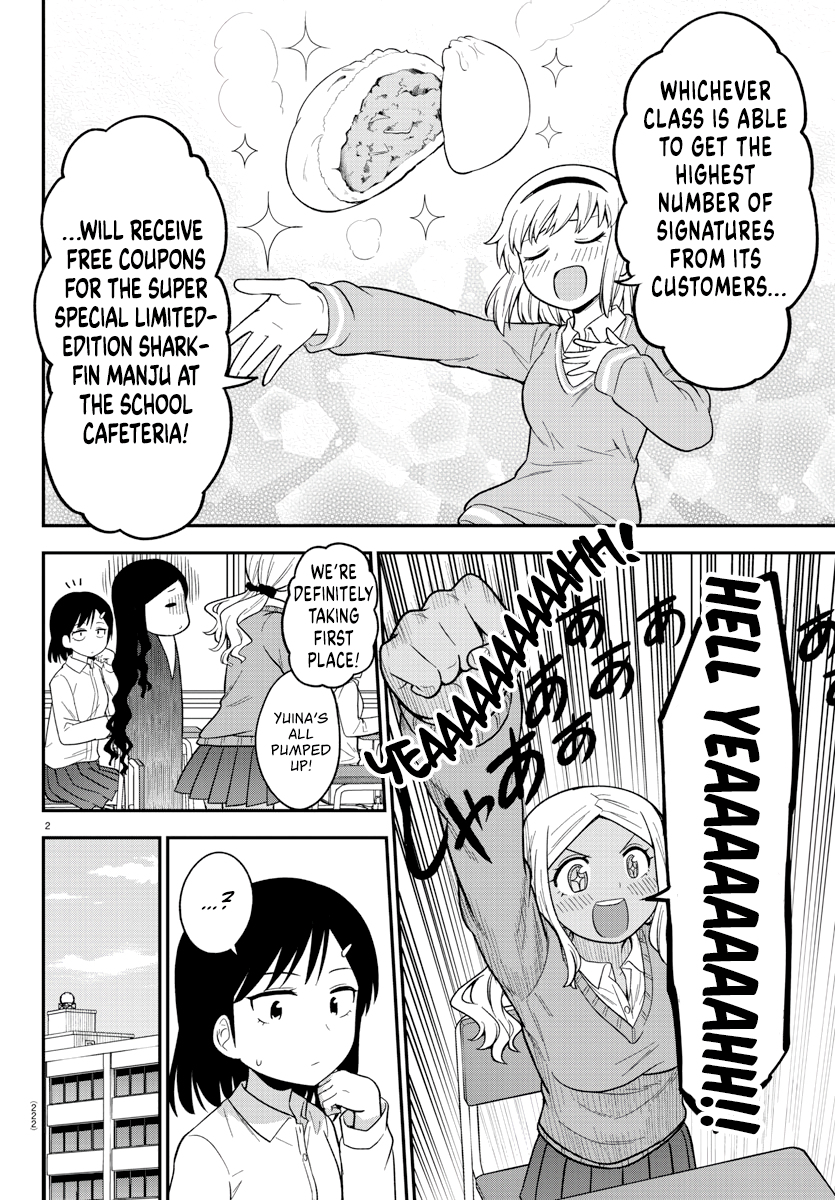 There’s a Ghost Behind the Gyaru Chapter 17 - Page 2