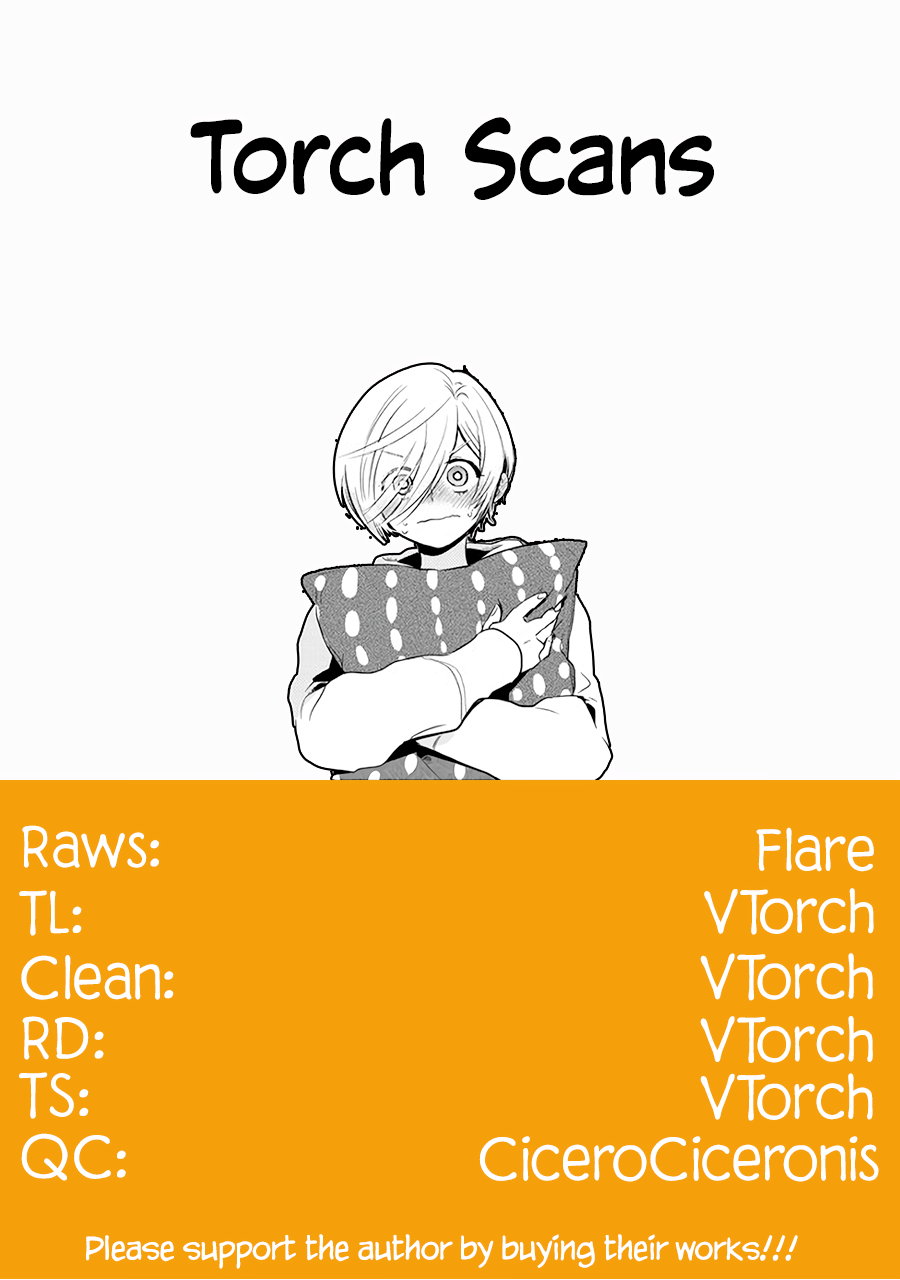 There’s a Ghost Behind the Gyaru Chapter 17 - Page 11