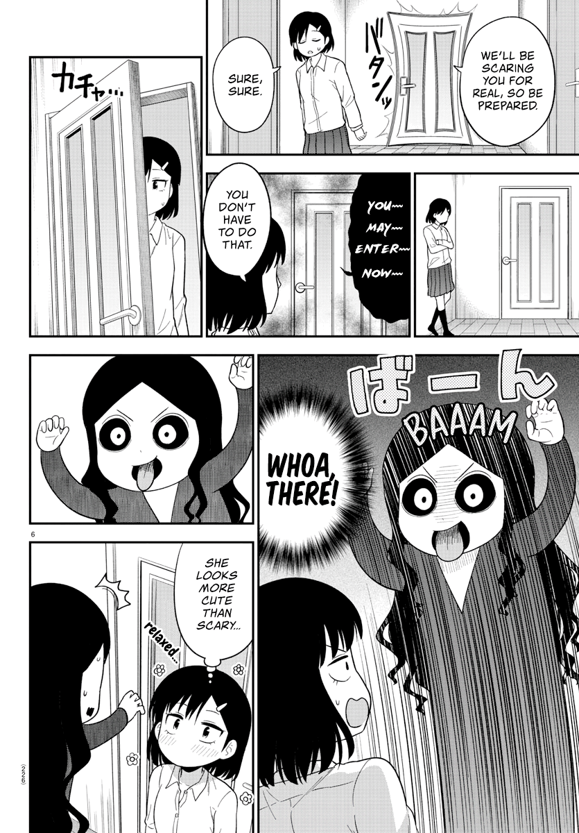 There’s a Ghost Behind the Gyaru Chapter 17 - Page 6