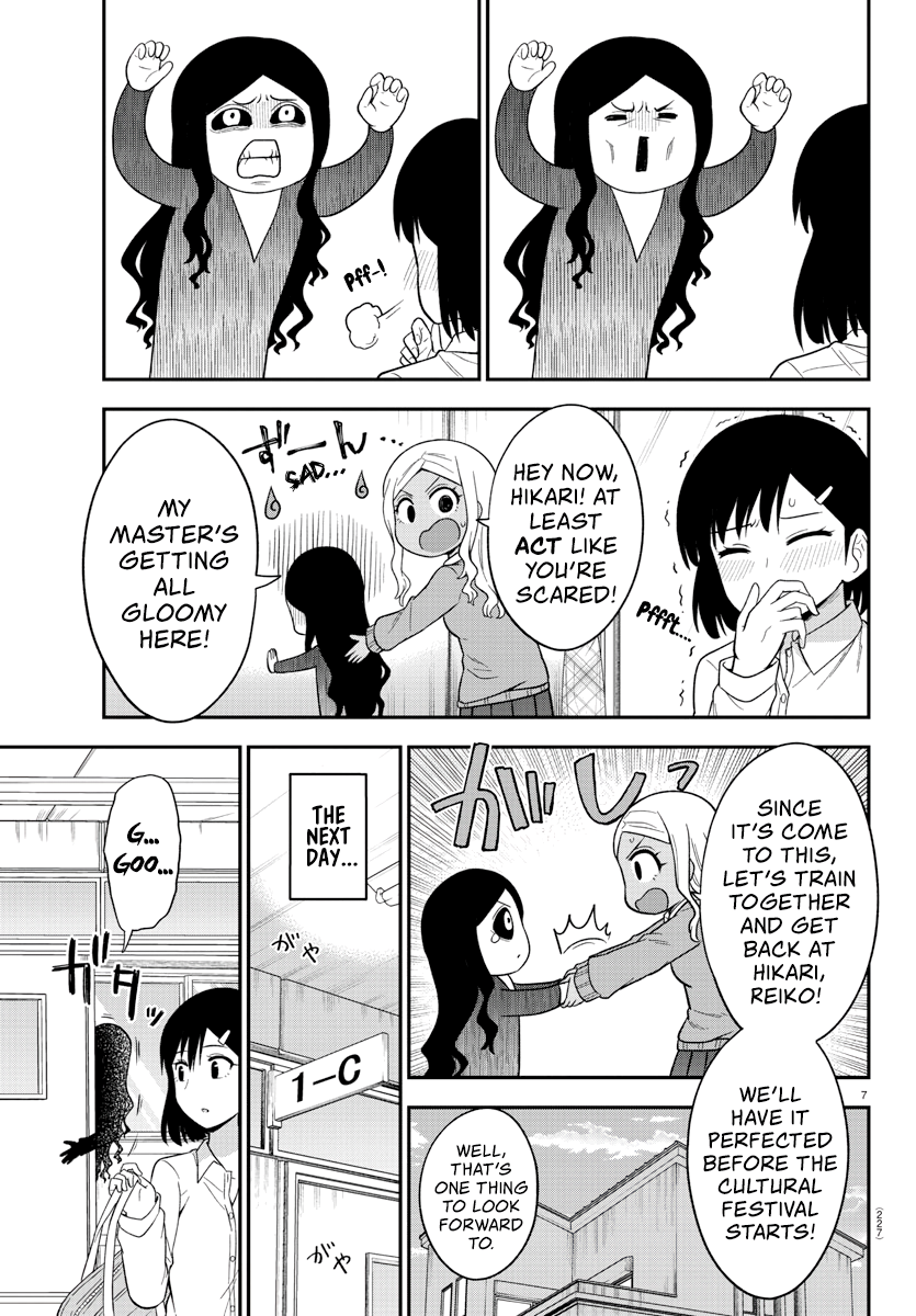 There’s a Ghost Behind the Gyaru Chapter 17 - Page 7
