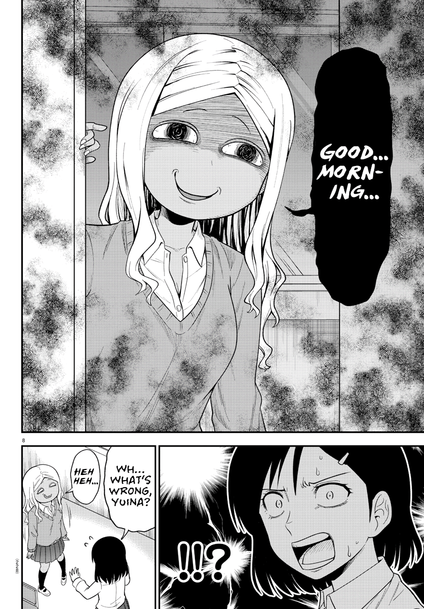 There’s a Ghost Behind the Gyaru Chapter 17 - Page 8