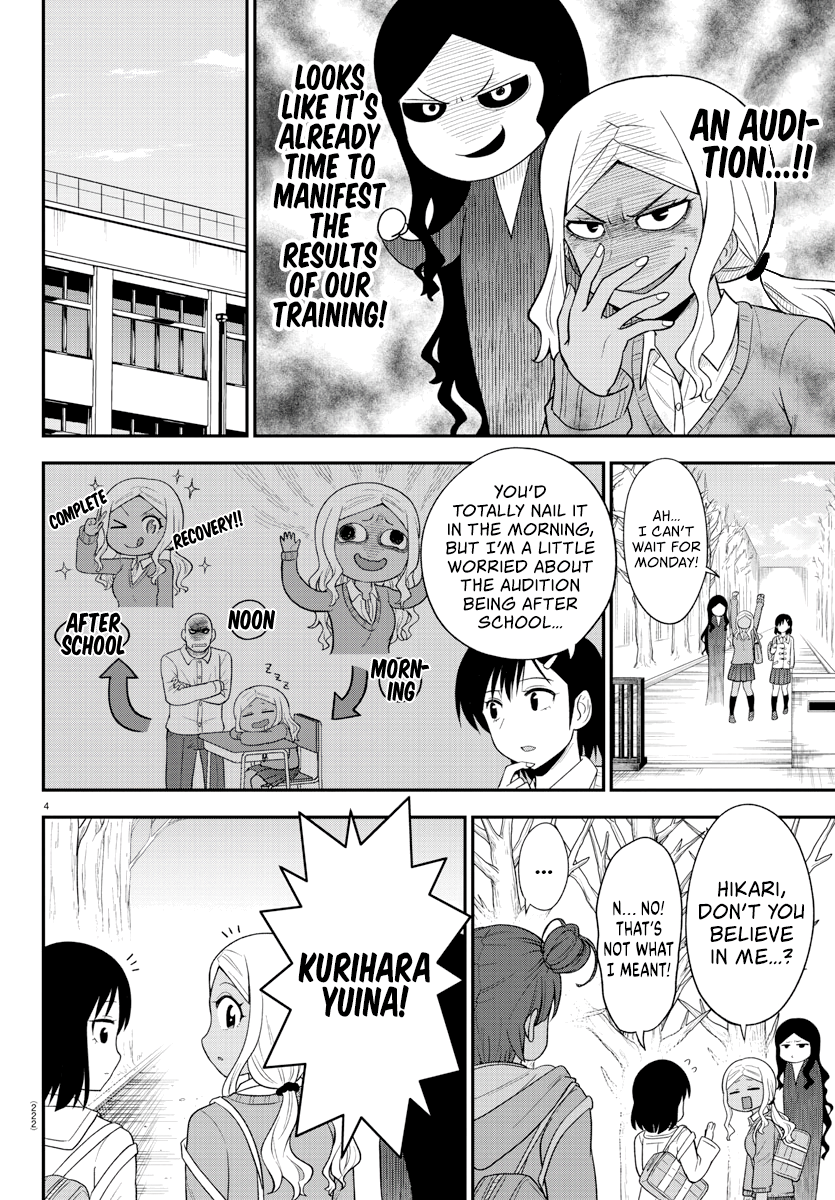 There’s a Ghost Behind the Gyaru Chapter 18 - Page 4