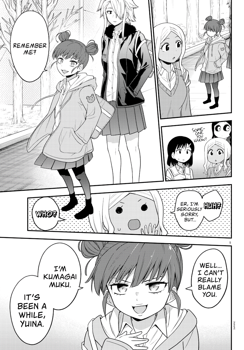 There’s a Ghost Behind the Gyaru Chapter 18 - Page 5