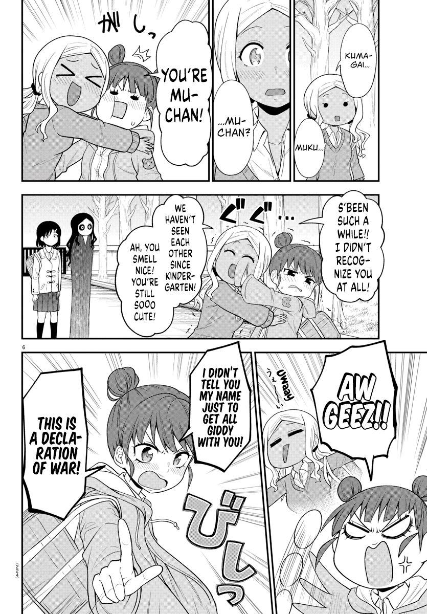 There’s a Ghost Behind the Gyaru Chapter 18 - Page 6