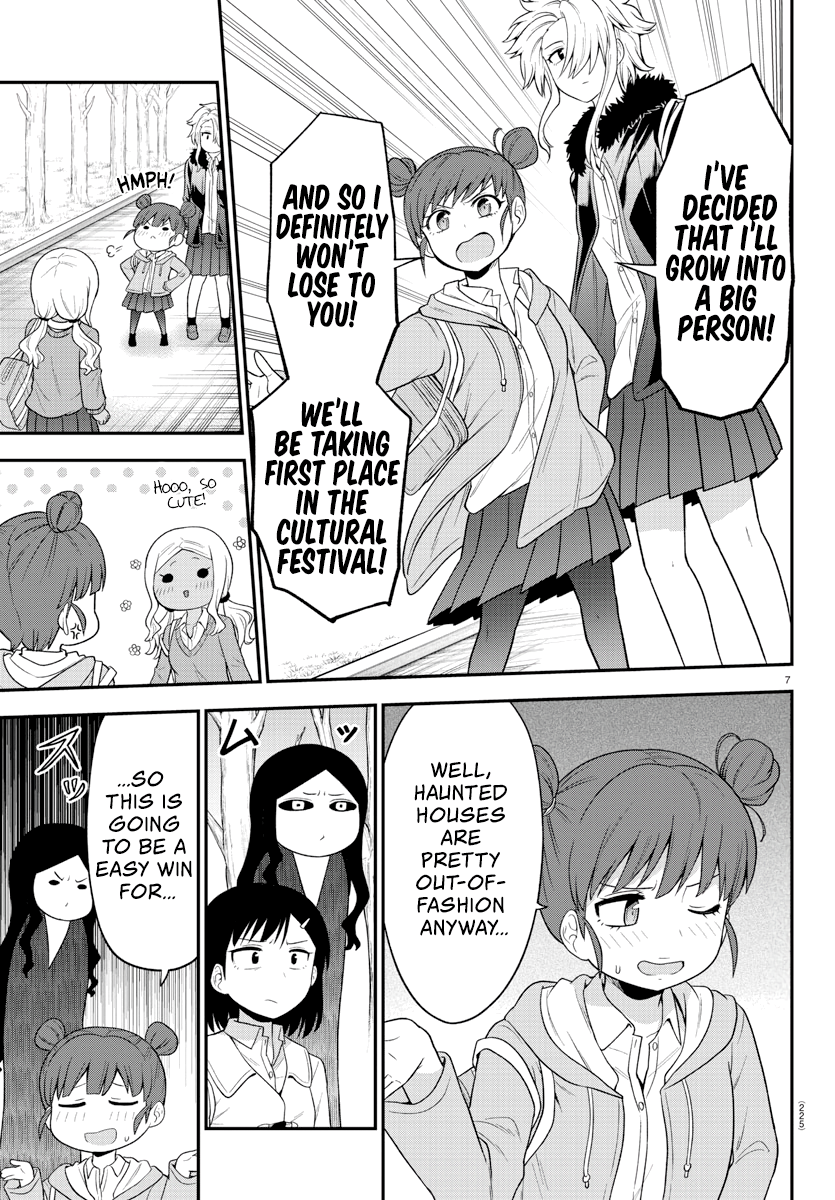 There’s a Ghost Behind the Gyaru Chapter 18 - Page 7