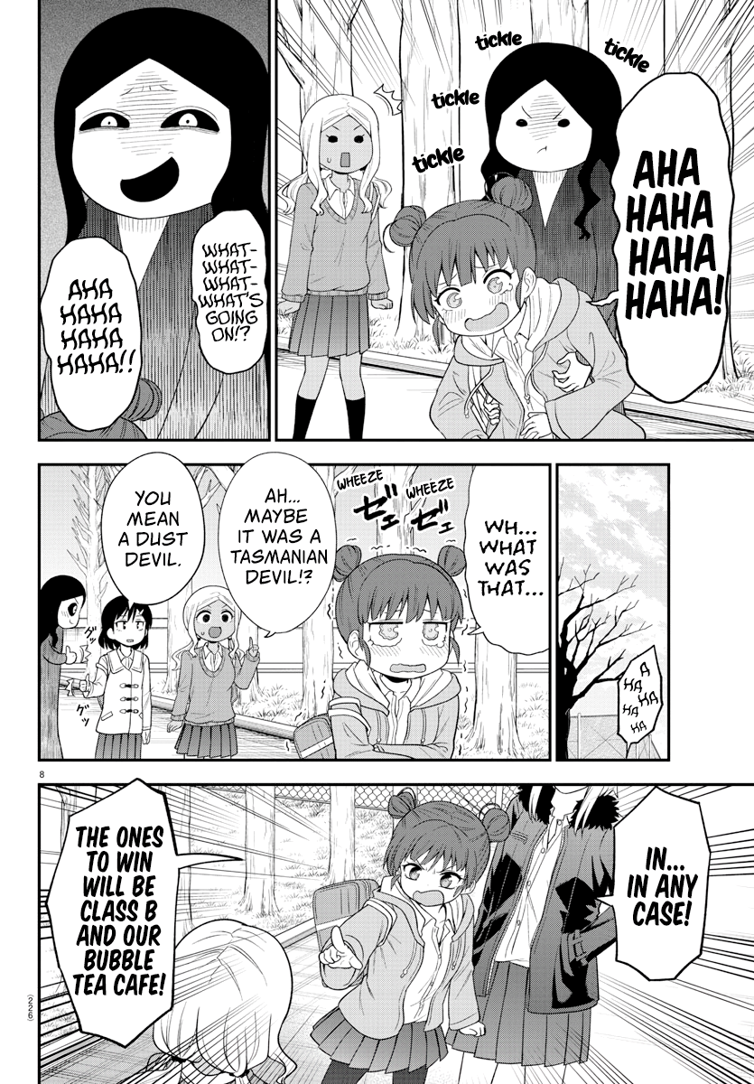There’s a Ghost Behind the Gyaru Chapter 18 - Page 8