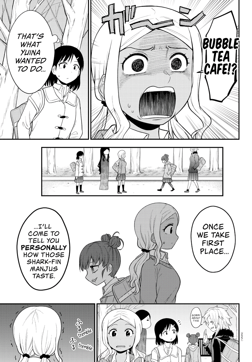 There’s a Ghost Behind the Gyaru Chapter 18 - Page 9
