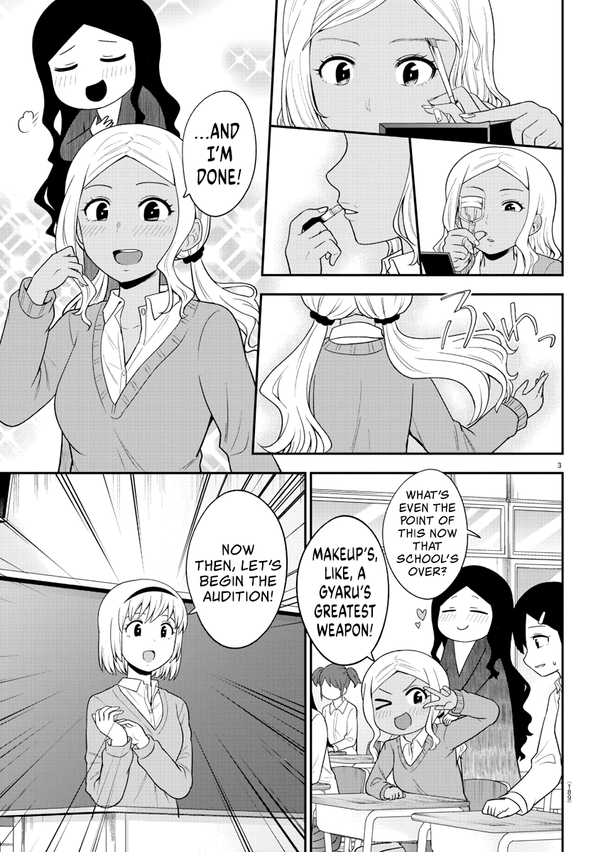 There’s a Ghost Behind the Gyaru Chapter 19 - Page 3