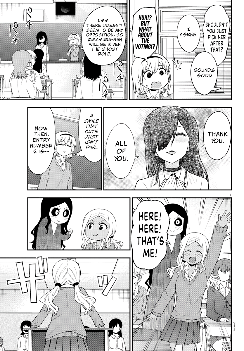 There’s a Ghost Behind the Gyaru Chapter 19 - Page 5
