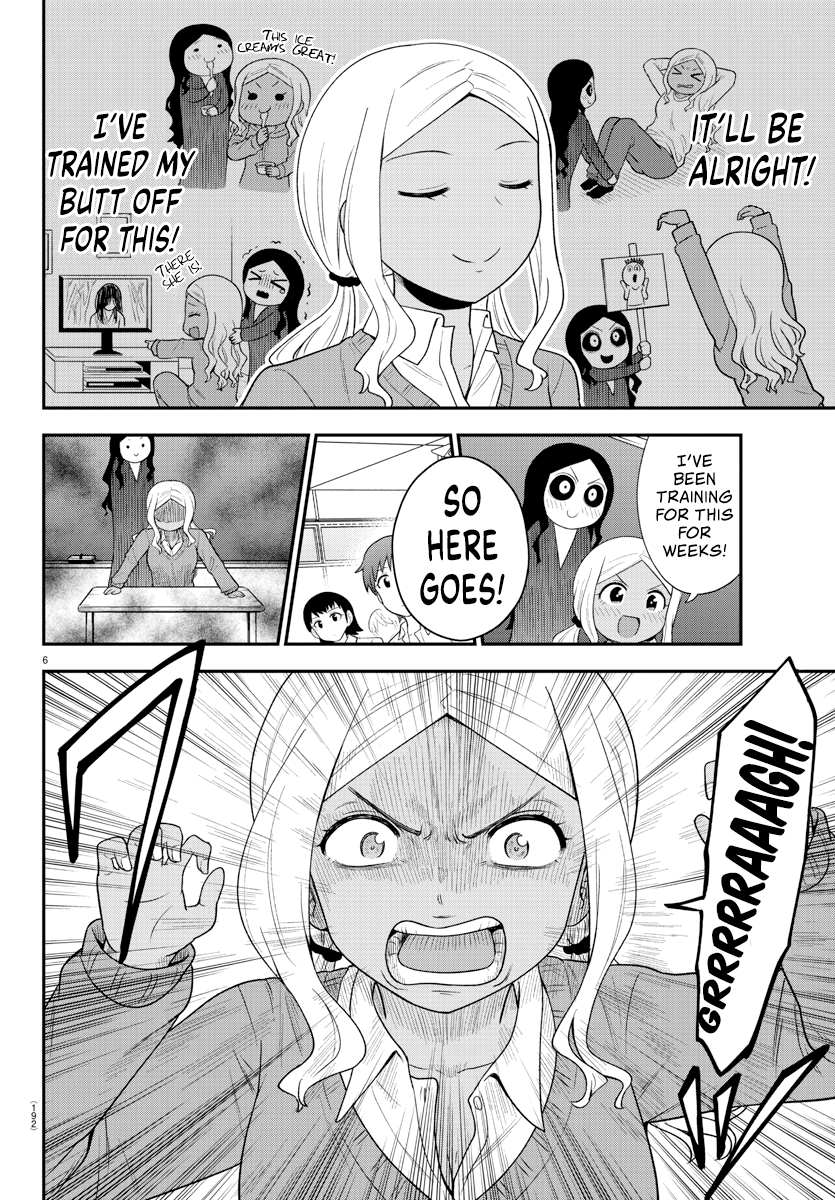 There’s a Ghost Behind the Gyaru Chapter 19 - Page 6