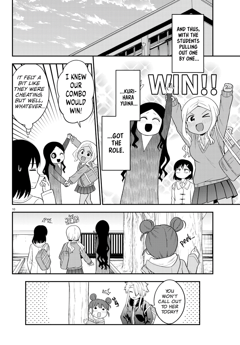 There’s a Ghost Behind the Gyaru Chapter 19 - Page 10