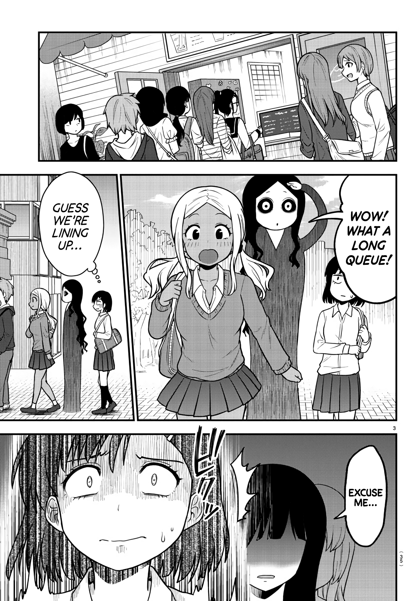 There’s a Ghost Behind the Gyaru Chapter 2 - Page 3