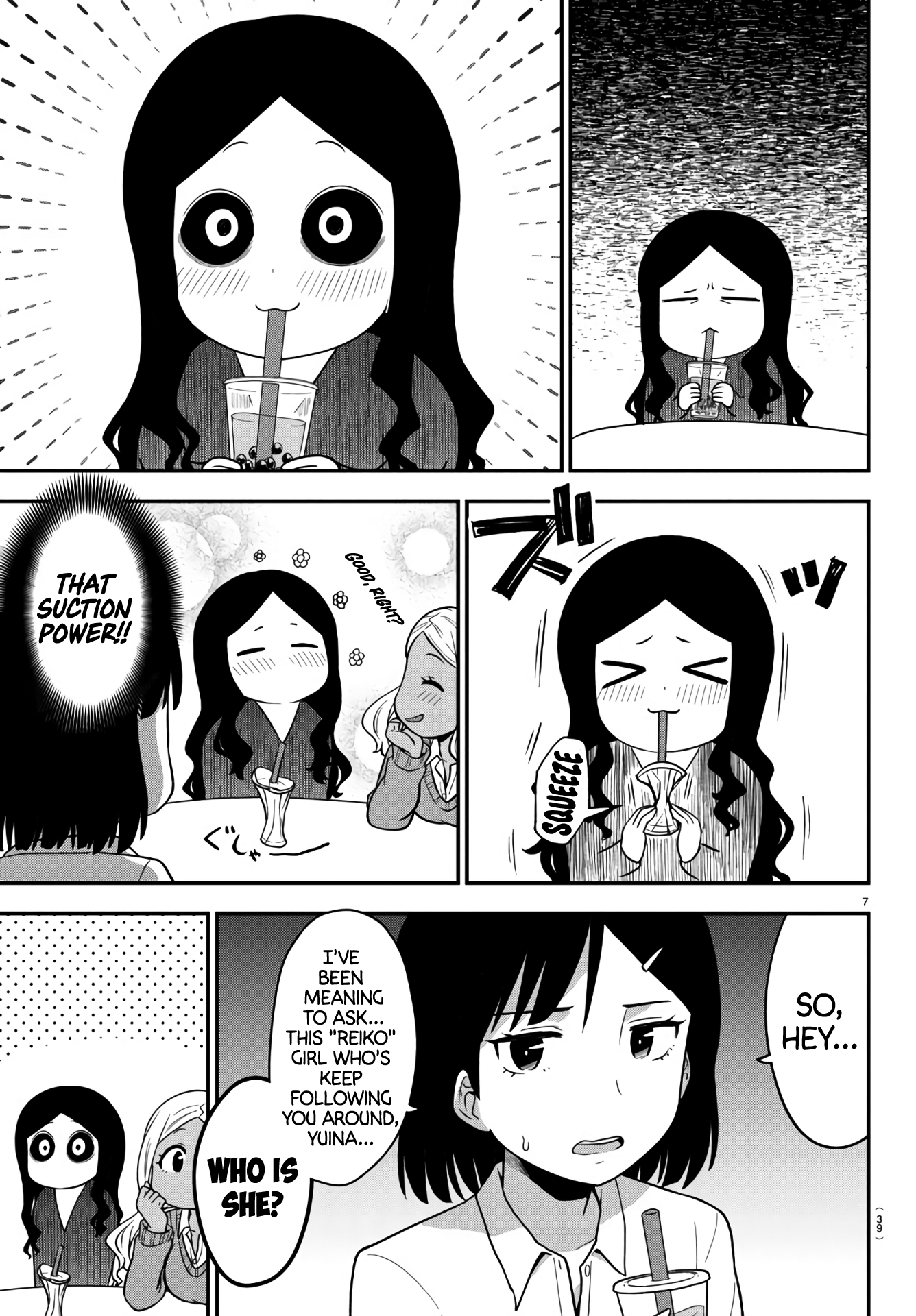 There’s a Ghost Behind the Gyaru Chapter 2 - Page 7