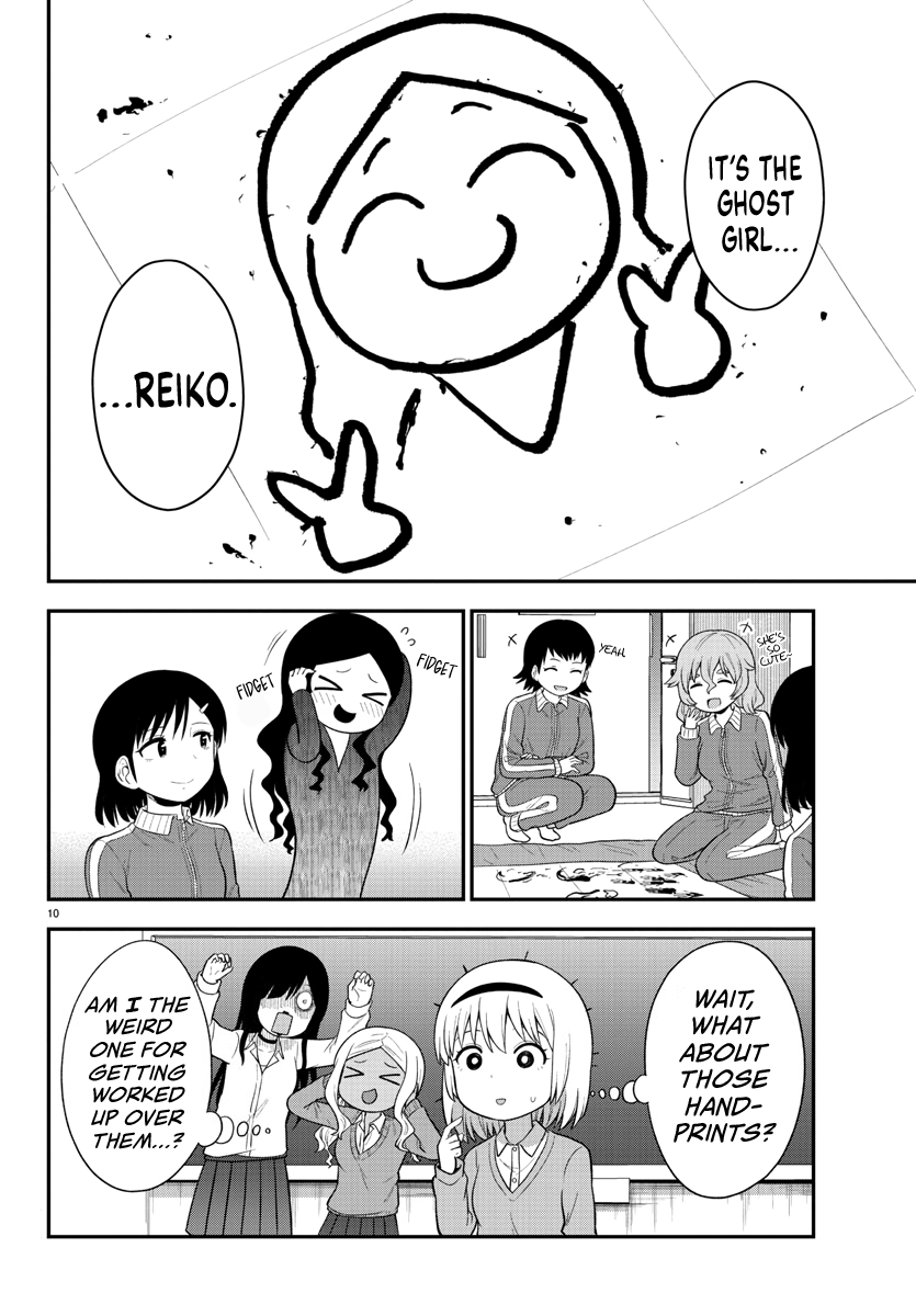 There’s a Ghost Behind the Gyaru Chapter 20 - Page 11