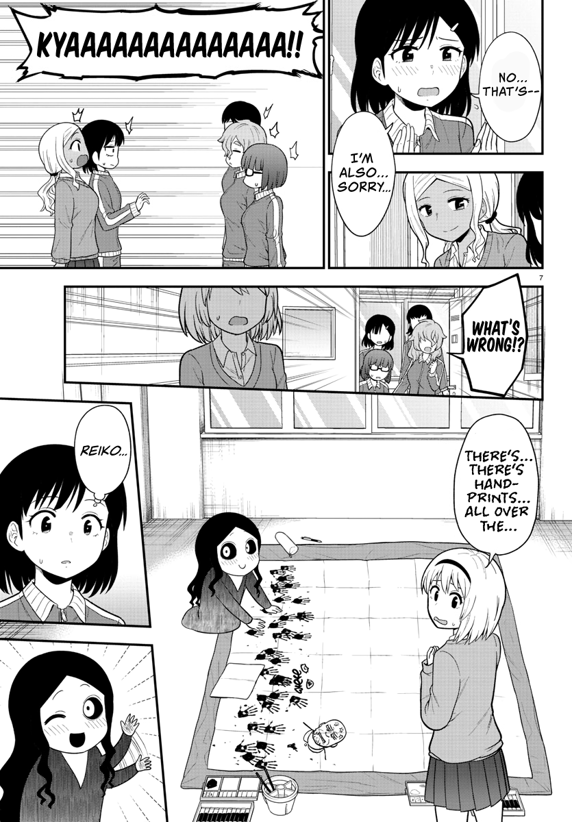 There’s a Ghost Behind the Gyaru Chapter 20 - Page 8