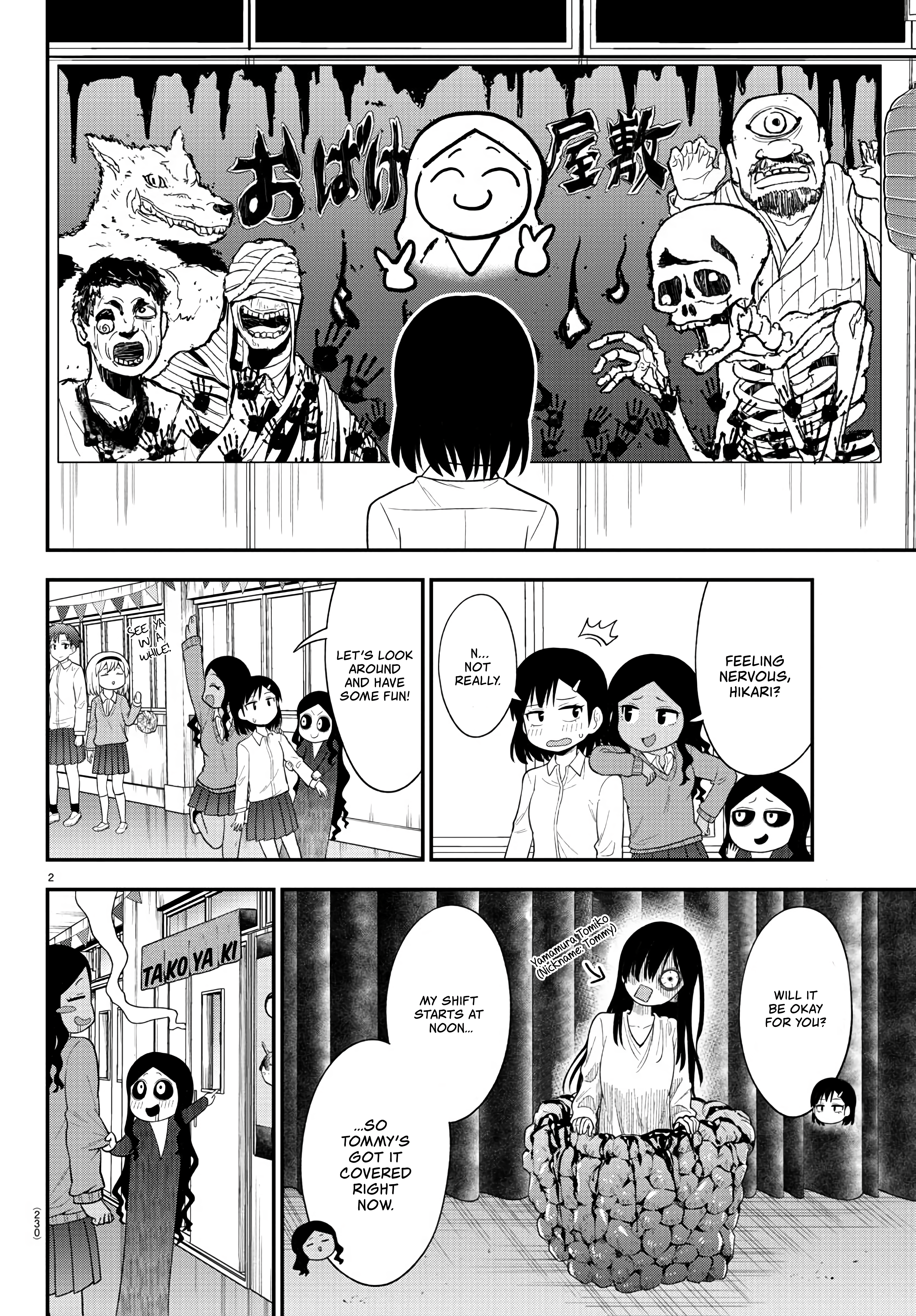 There’s a Ghost Behind the Gyaru Chapter 21 - Page 2