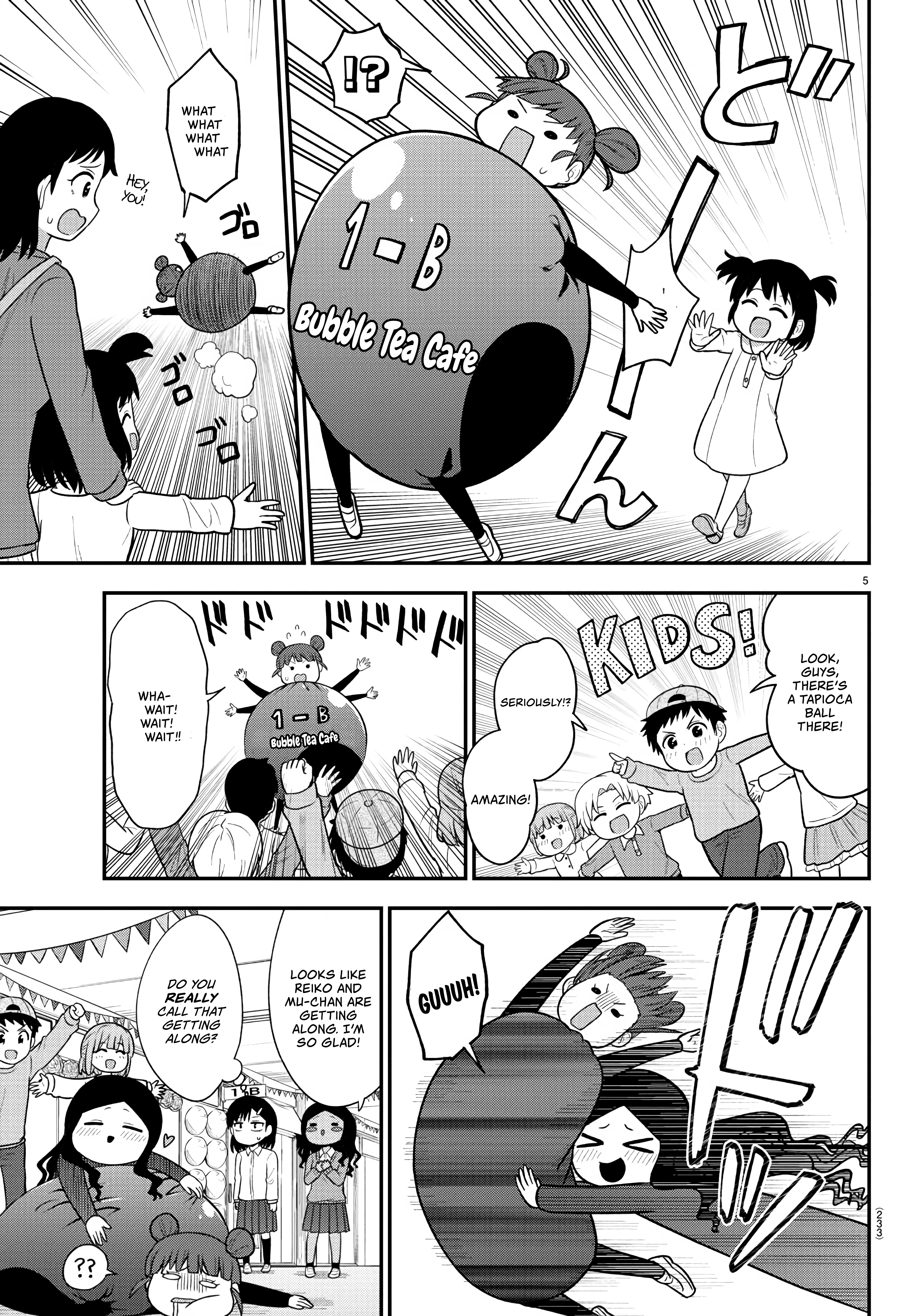 There’s a Ghost Behind the Gyaru Chapter 21 - Page 5