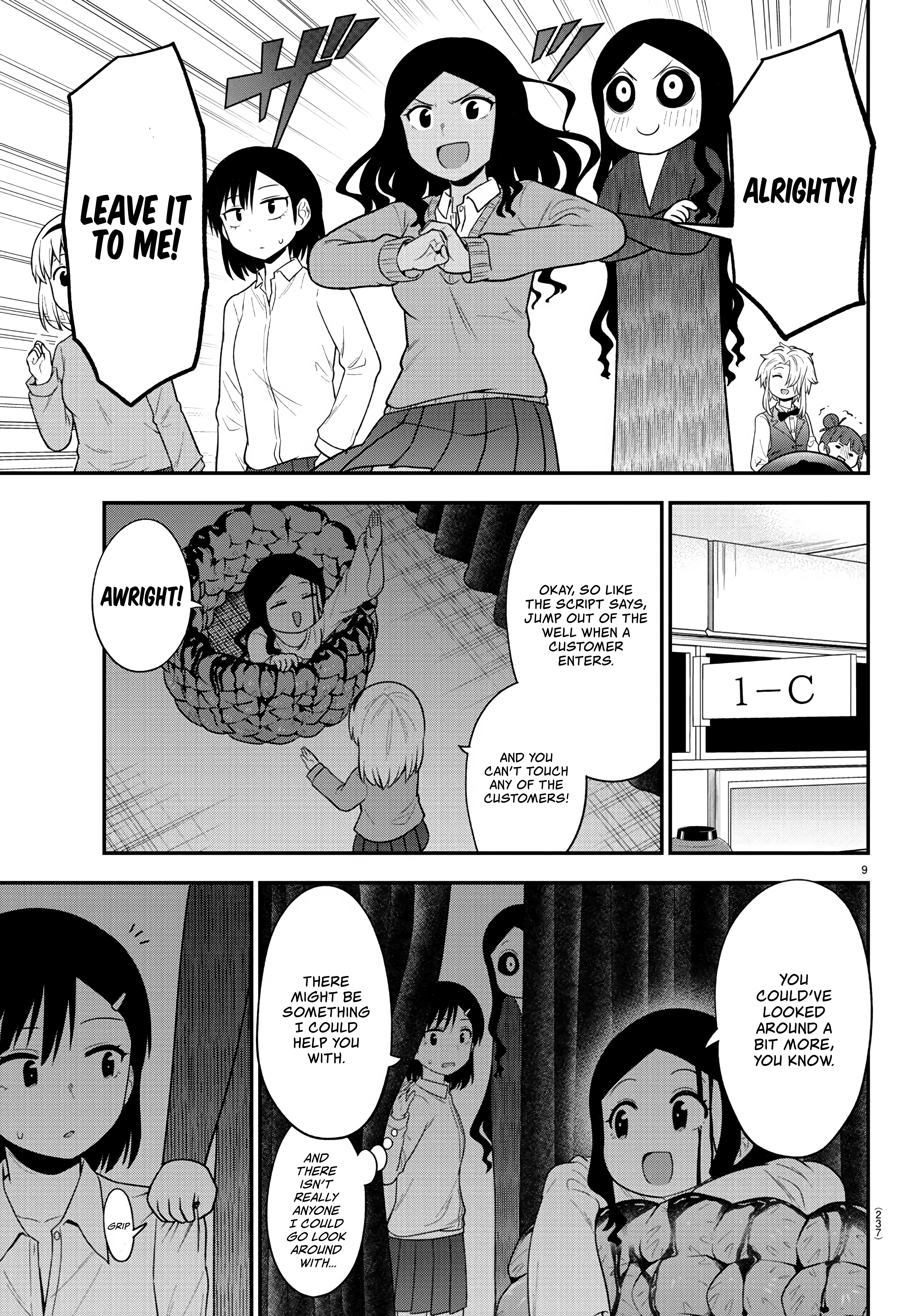 There’s a Ghost Behind the Gyaru Chapter 21 - Page 9