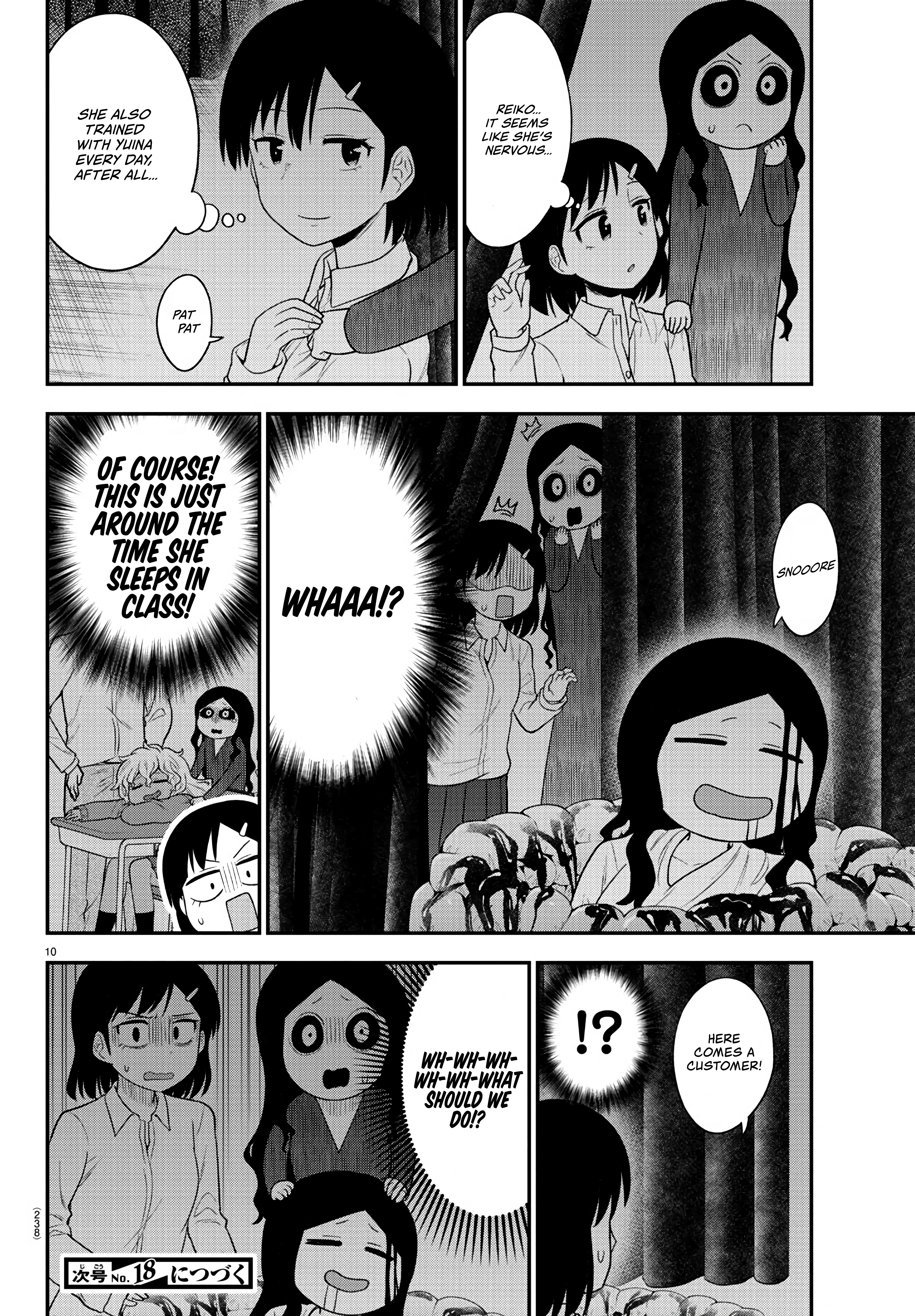 There’s a Ghost Behind the Gyaru Chapter 21 - Page 10